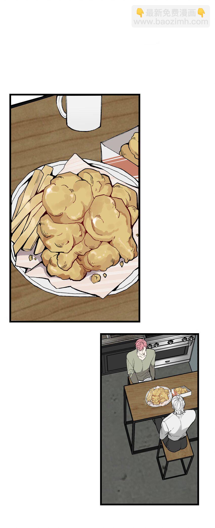 第14话 虫子味的炸鸡？-第14话