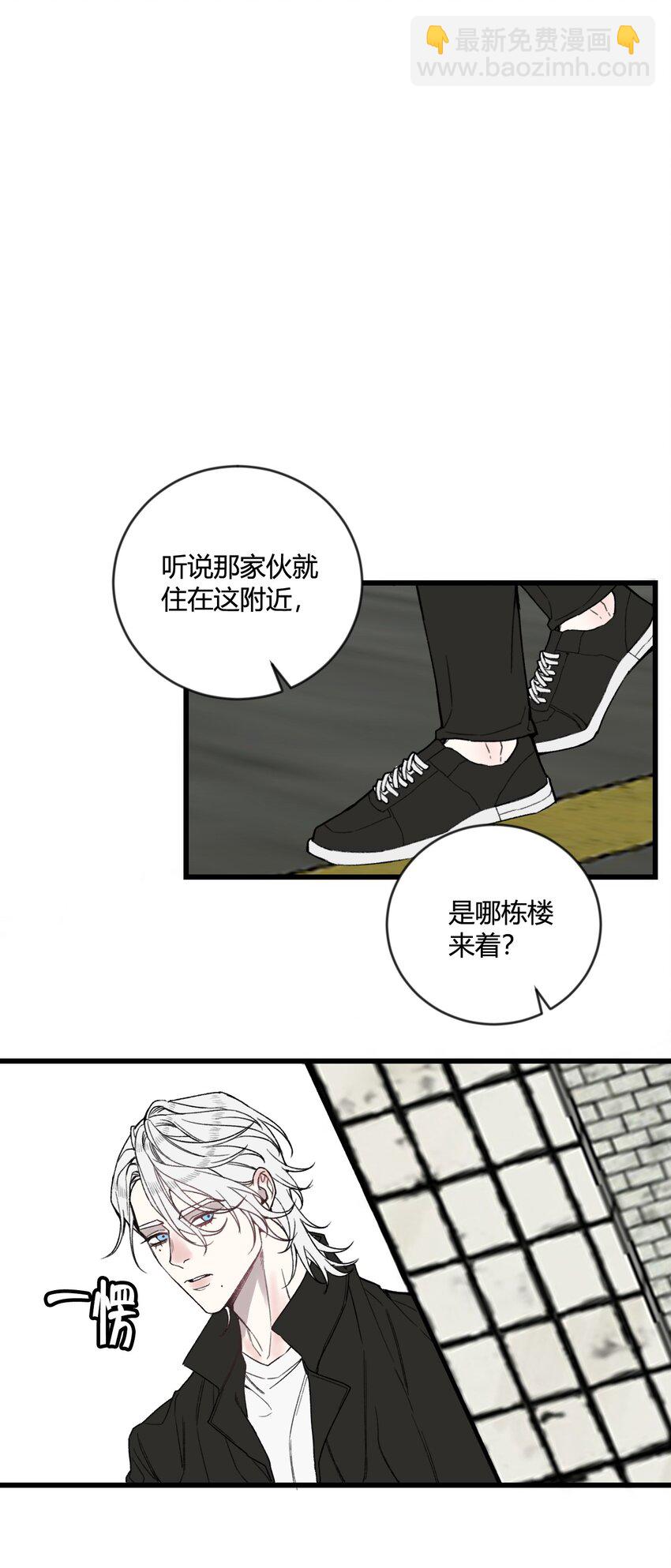 第16话 终于能离开了？-第16话