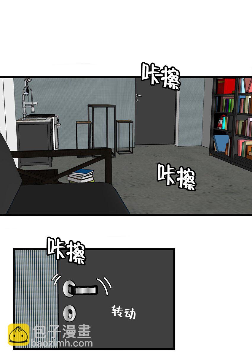 第16话 终于能离开了？-第16话