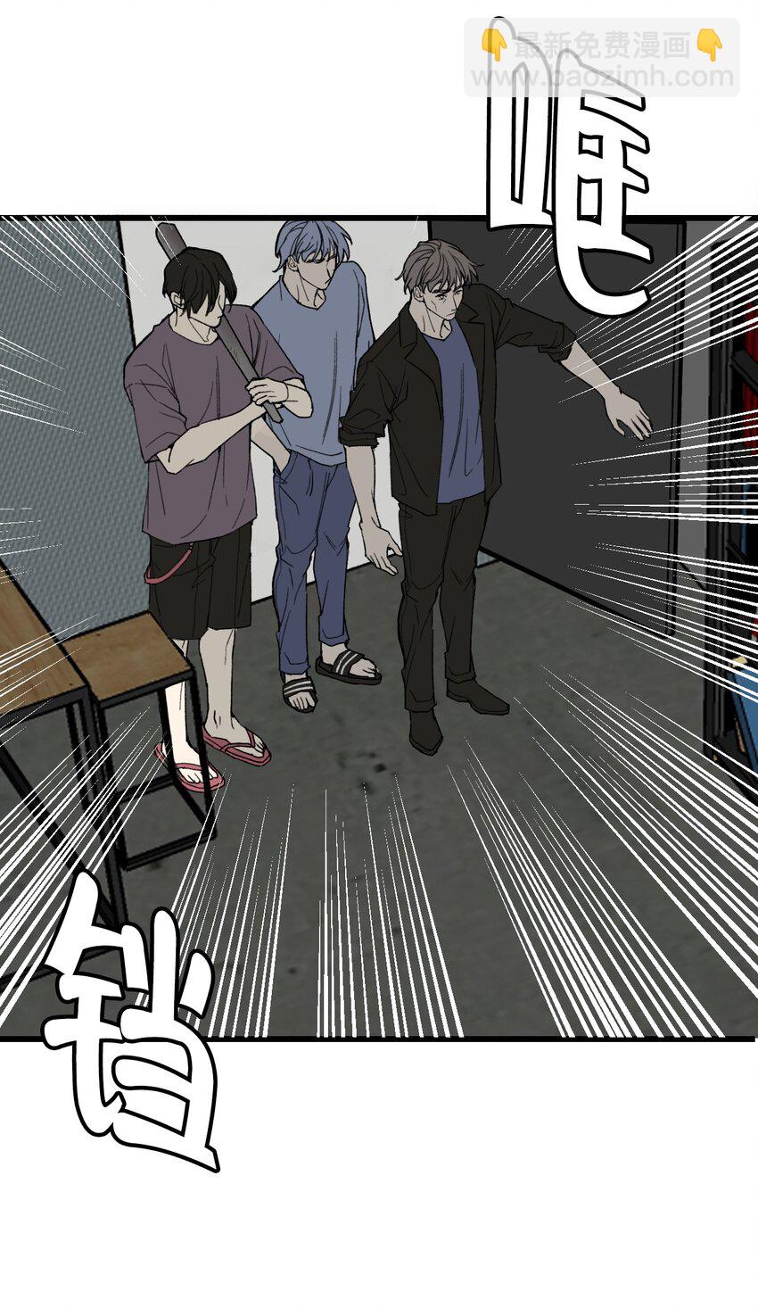 第16话 终于能离开了？-第16话