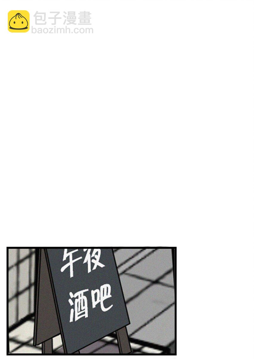 第16话 终于能离开了？-第16话