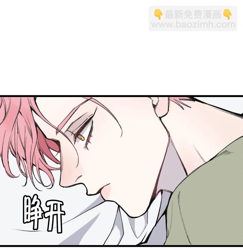 第16话 终于能离开了？-第16话