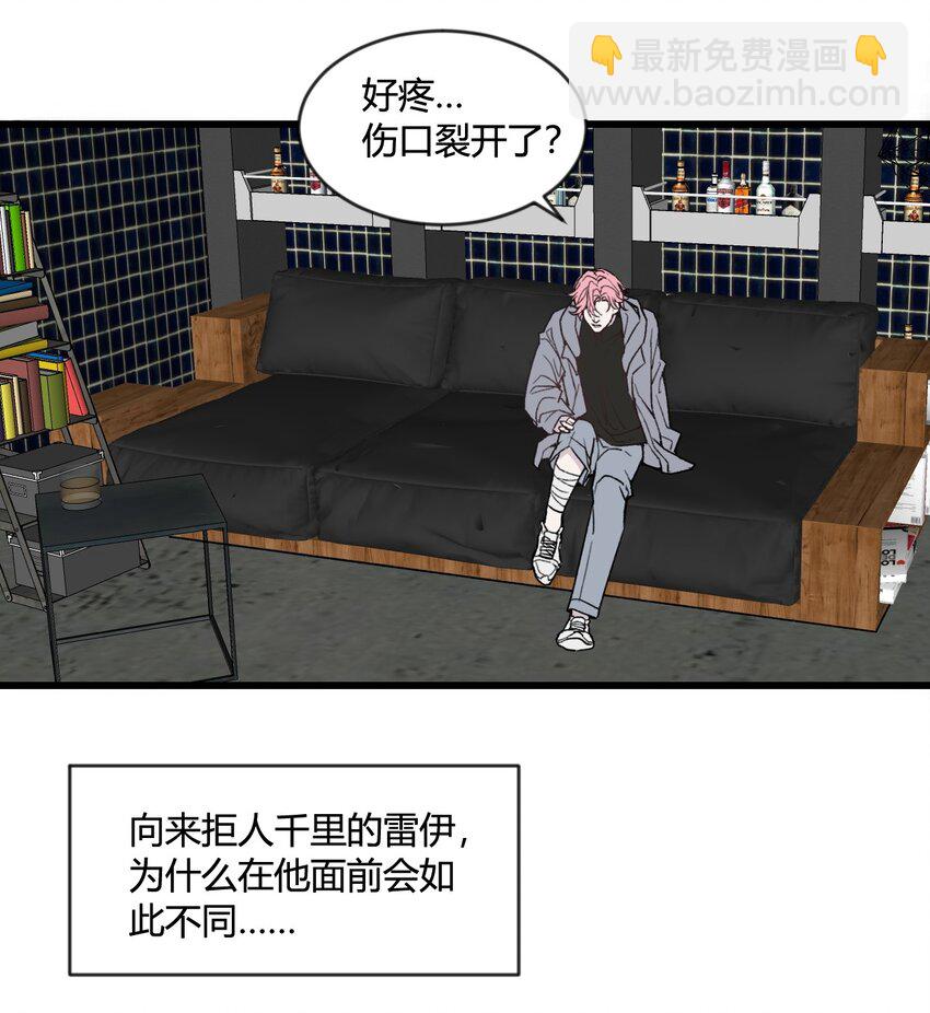 第16话 终于能离开了？-第16话