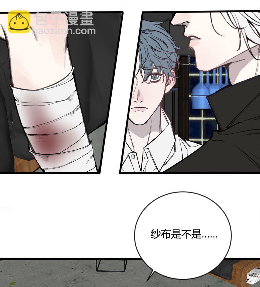 第16话 终于能离开了？-第16话