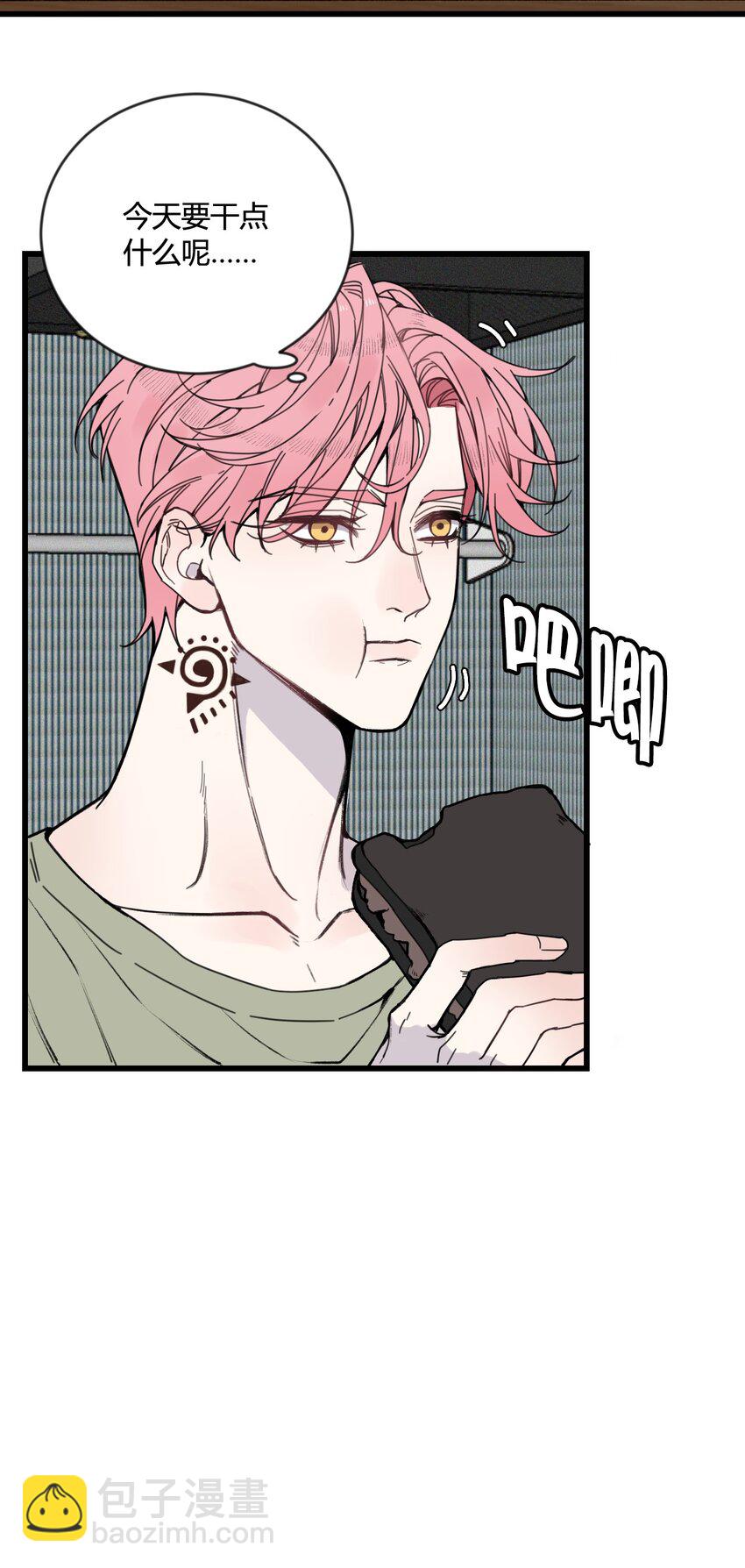 第16话 终于能离开了？-第16话