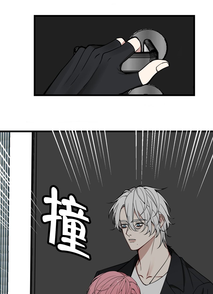 第2话 绑架，应该是求财吧？-第2话