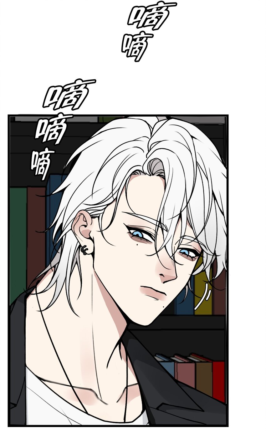 第2话 绑架，应该是求财吧？-第2话