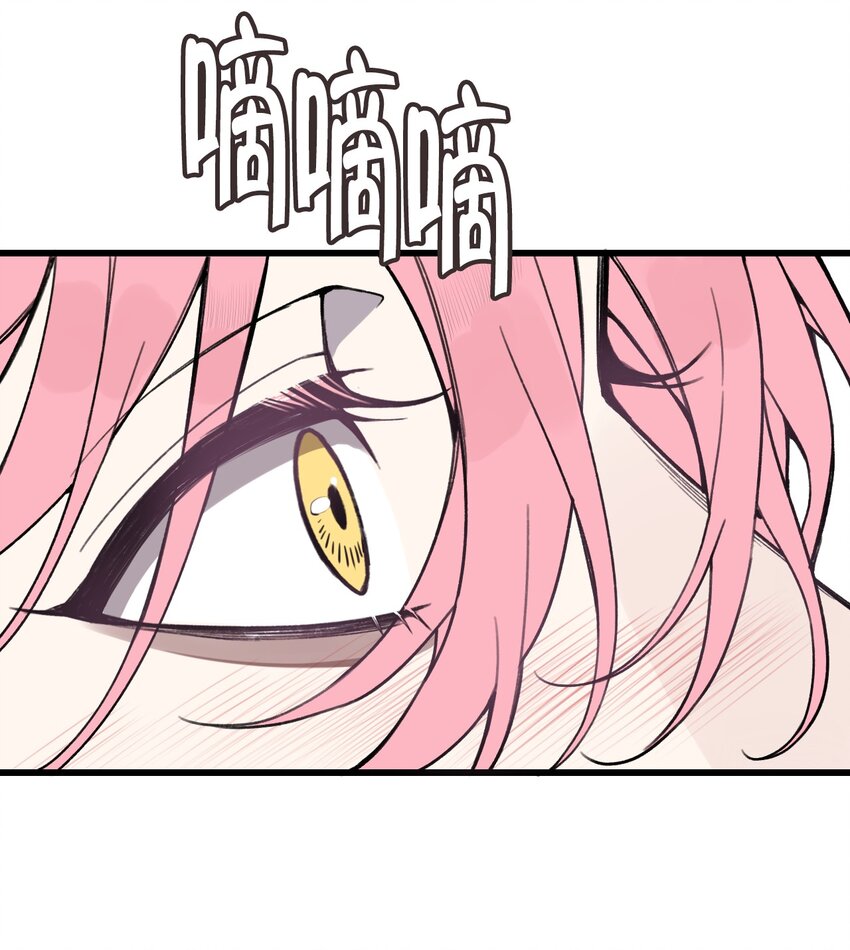 第27话 回归各自的生活！-第28话