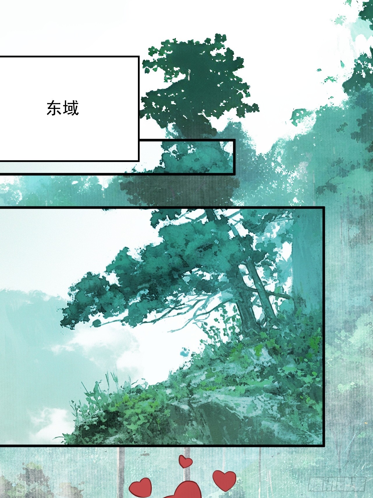 第1话 百岁老头在线碰瓷(1/3)-第2话