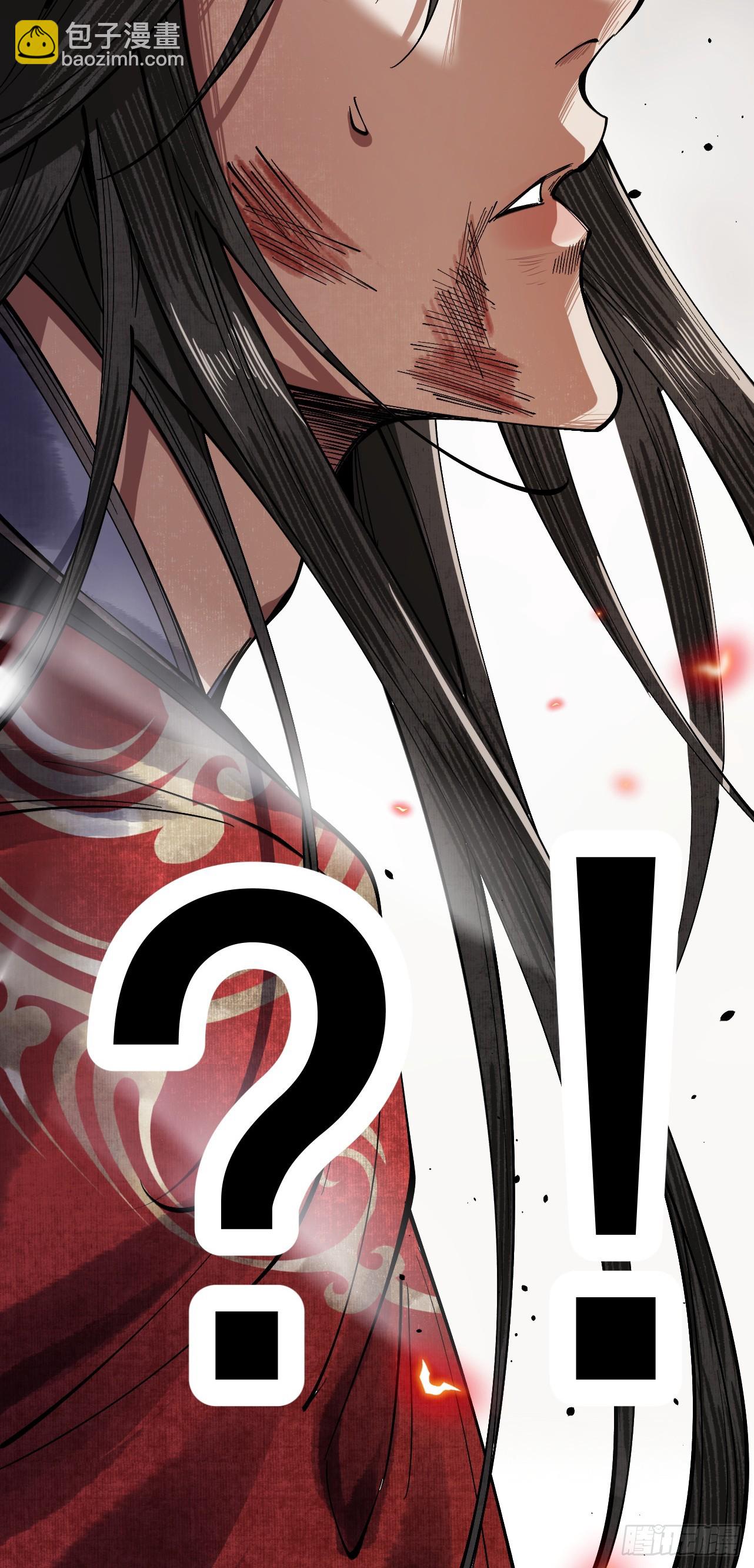 第9话 师尊救我！-第10话
