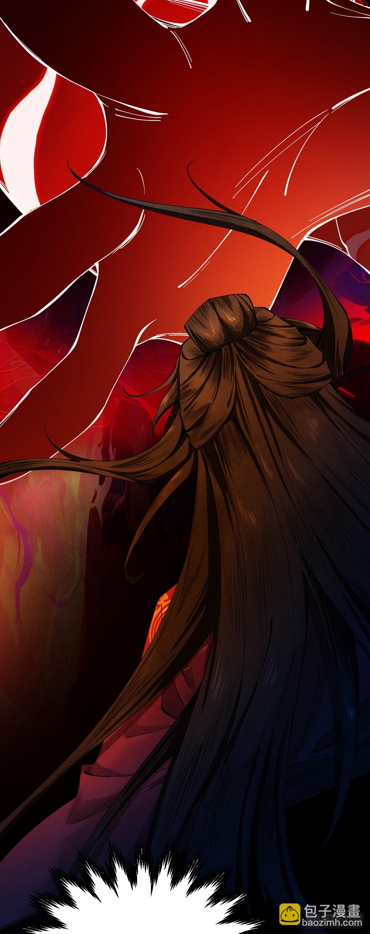 第9话 师尊救我！-第10话