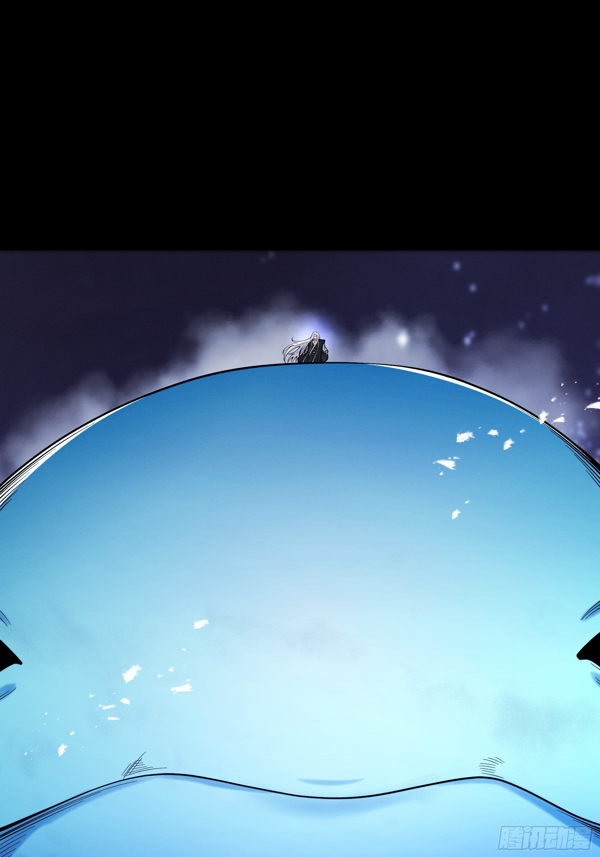第93话 叛道投冥(1/2)-第100话