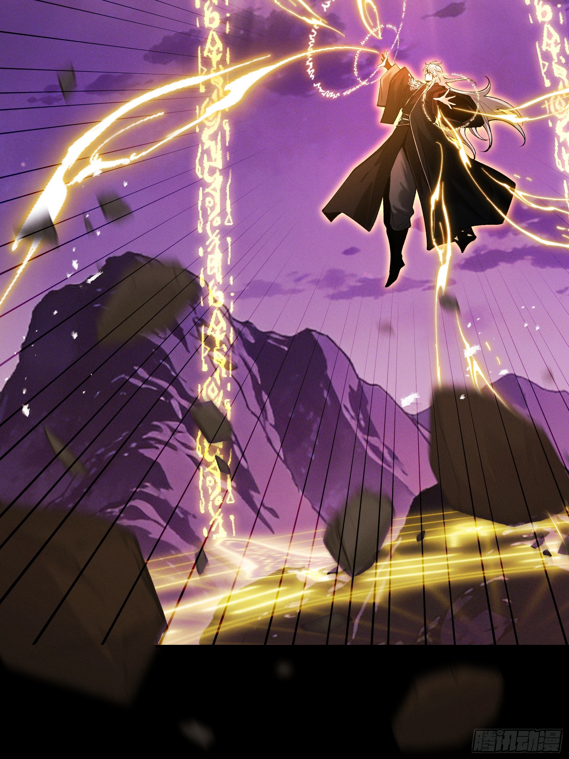 第96话 羽化劫临(1/2)-第104话