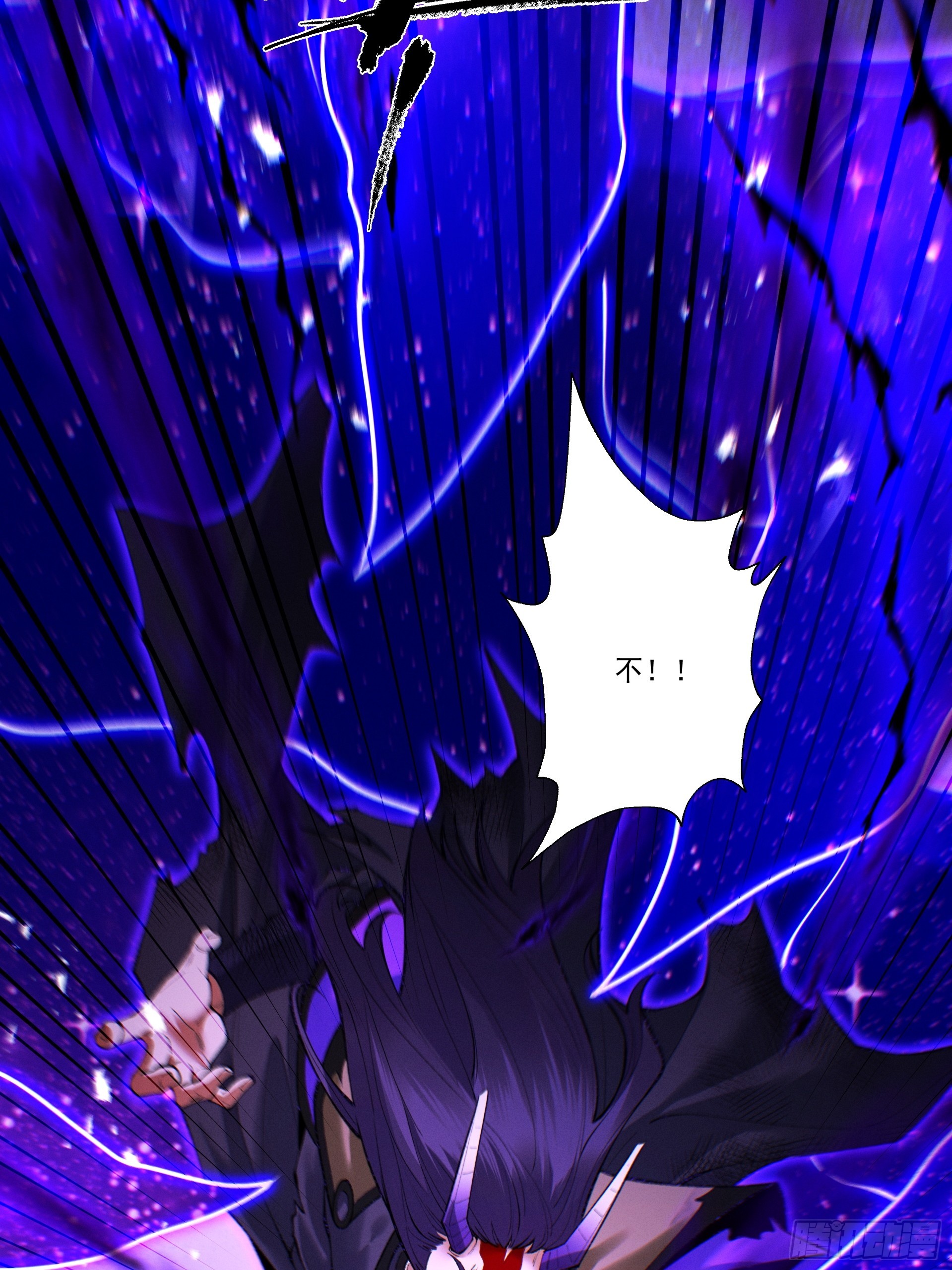 第96话 羽化劫临(1/2)-第104话
