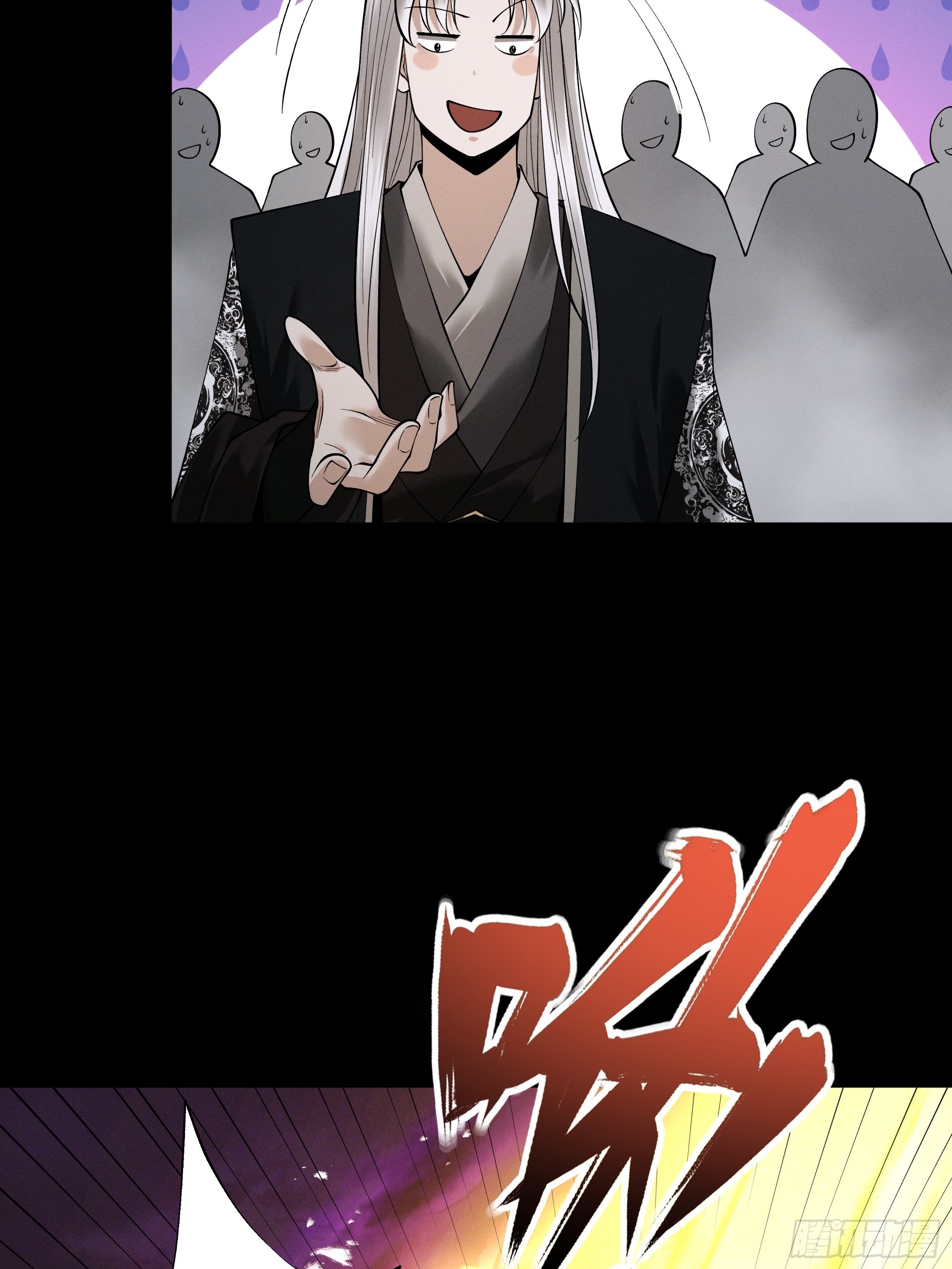 第96话 羽化劫临(1/2)-第104话