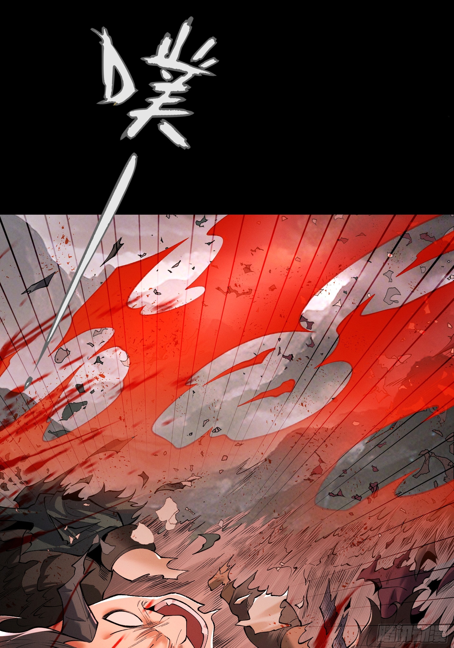 第100话 犯我昆仑者，虽远必诛(1/2)-第108话