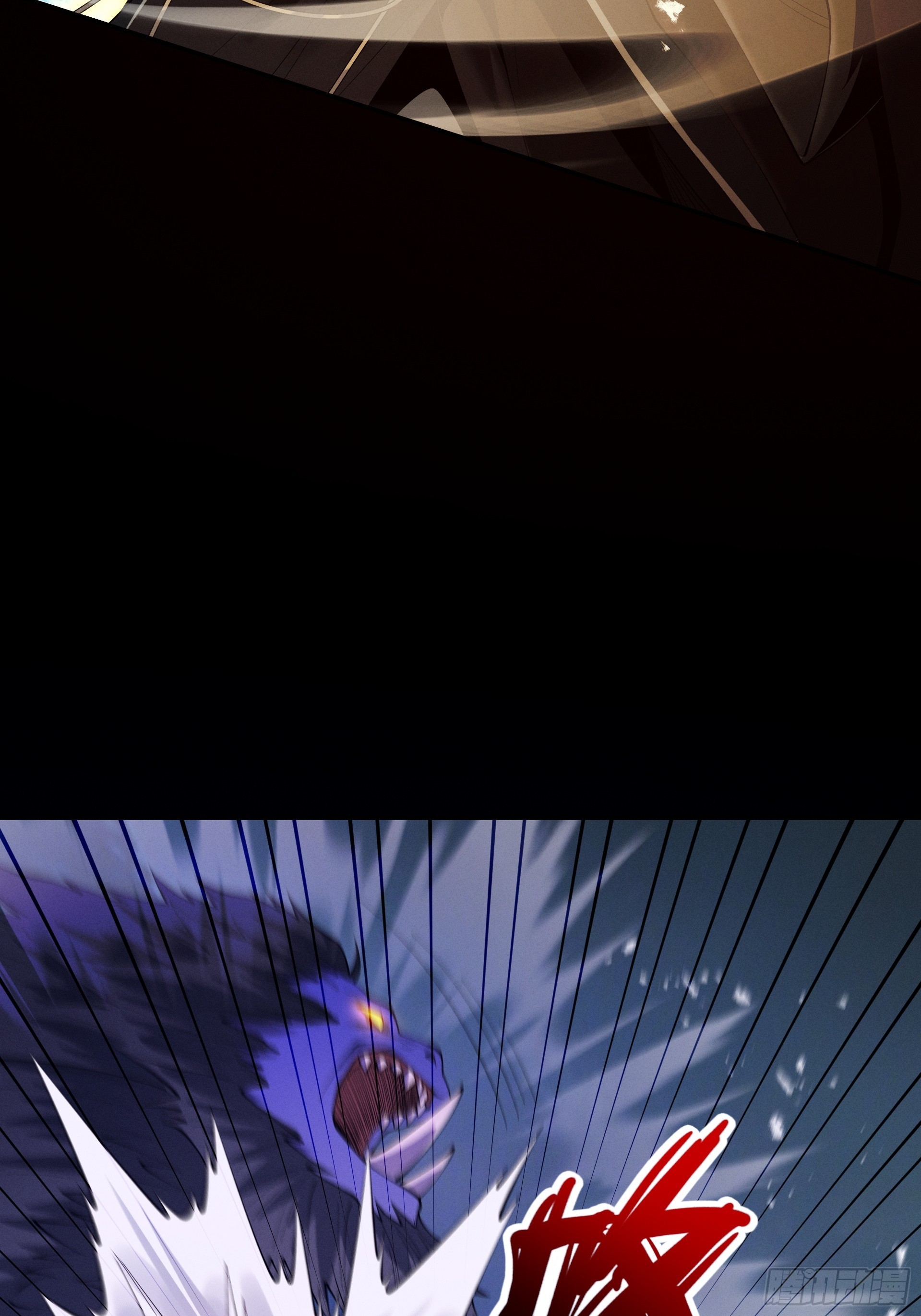 第100话 犯我昆仑者，虽远必诛(1/2)-第108话