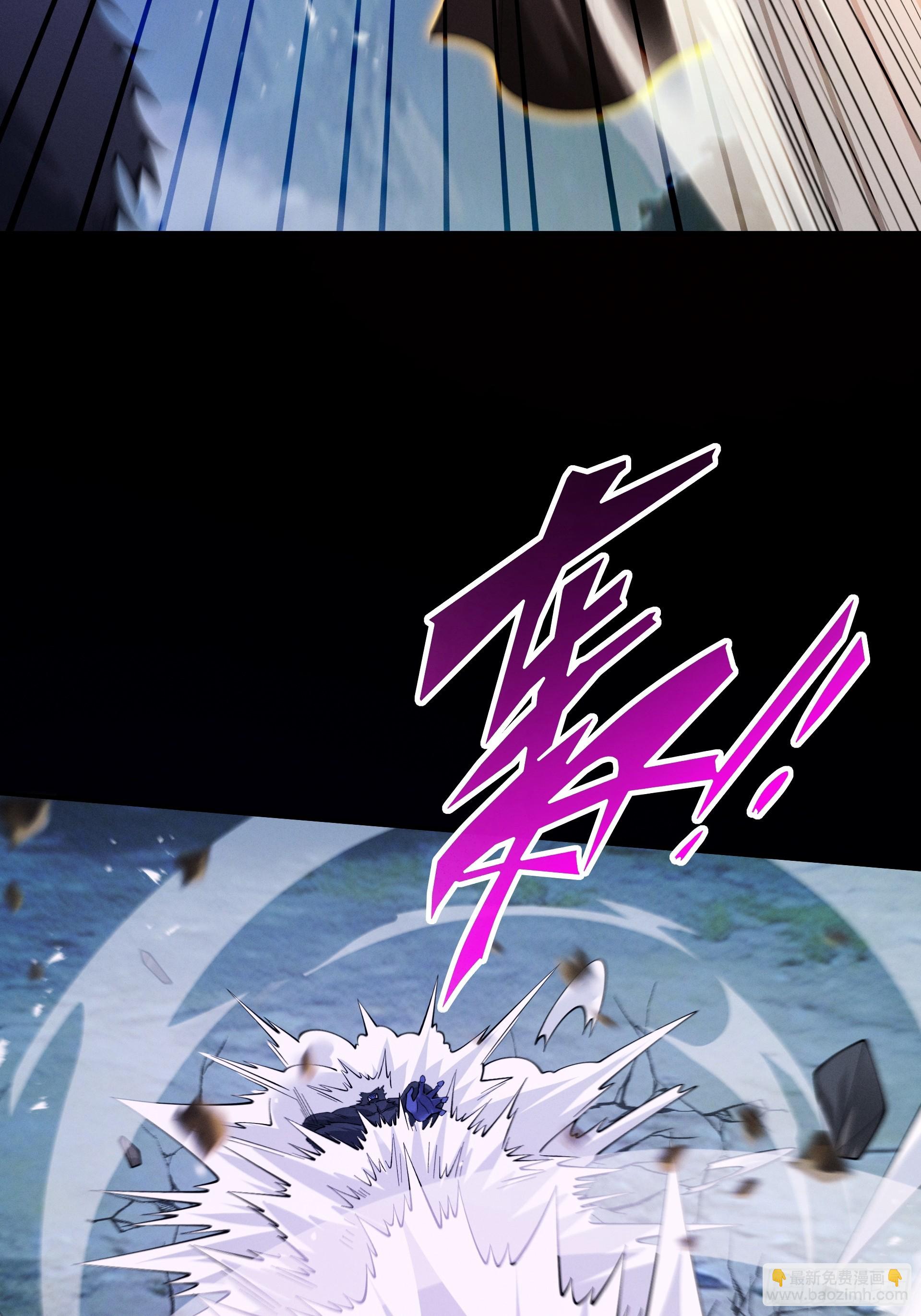 第100话 犯我昆仑者，虽远必诛(1/2)-第108话