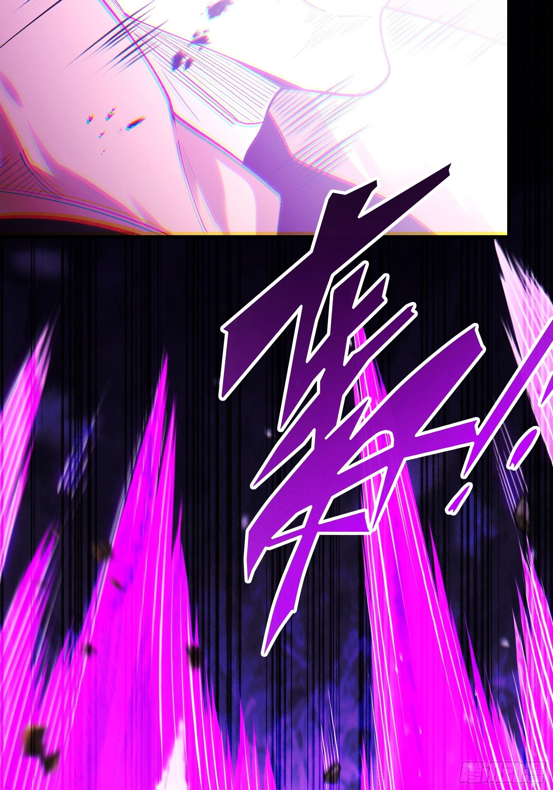 第106话 陪你们玩玩(1/2)-第114话
