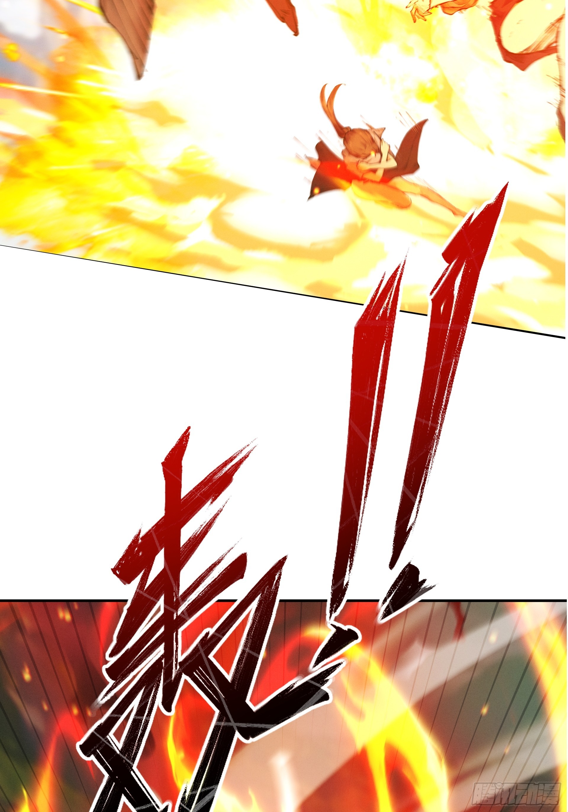 第108话 小红的愤怒(1/2)-第116话