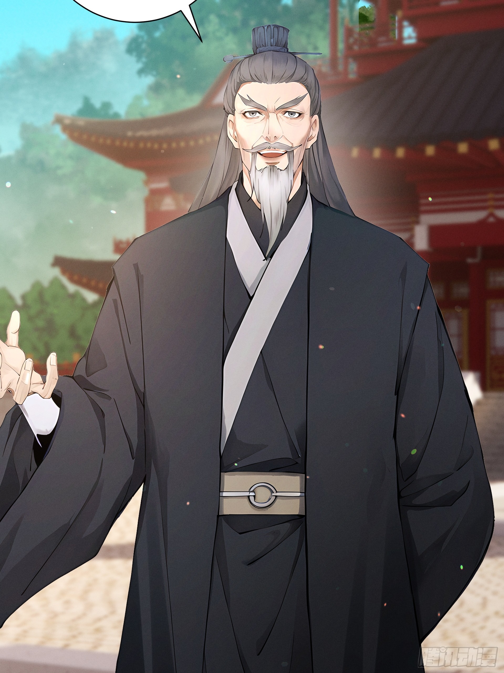 第111话 ！！？(1/2)-第120话