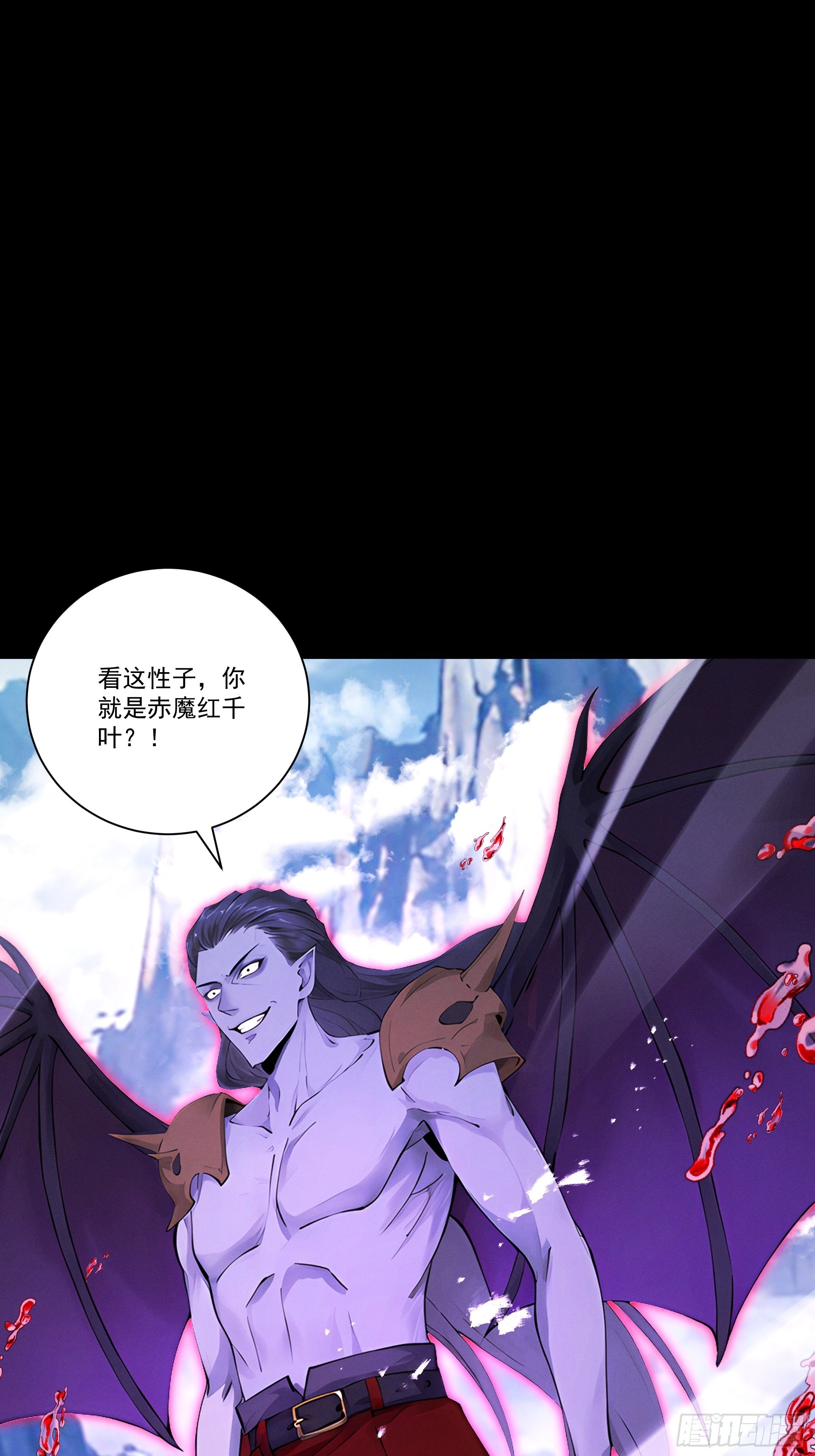第113话 我是你爸爸！(1/2)-第122话