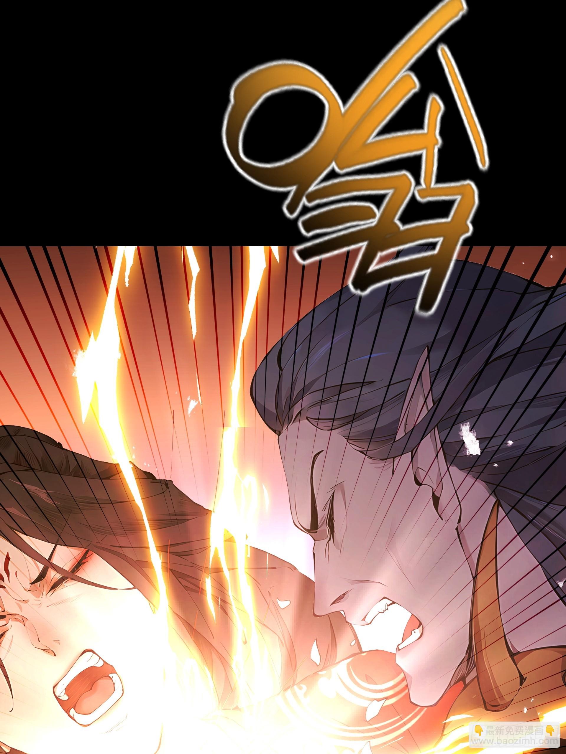 第113话 我是你爸爸！(1/2)-第122话