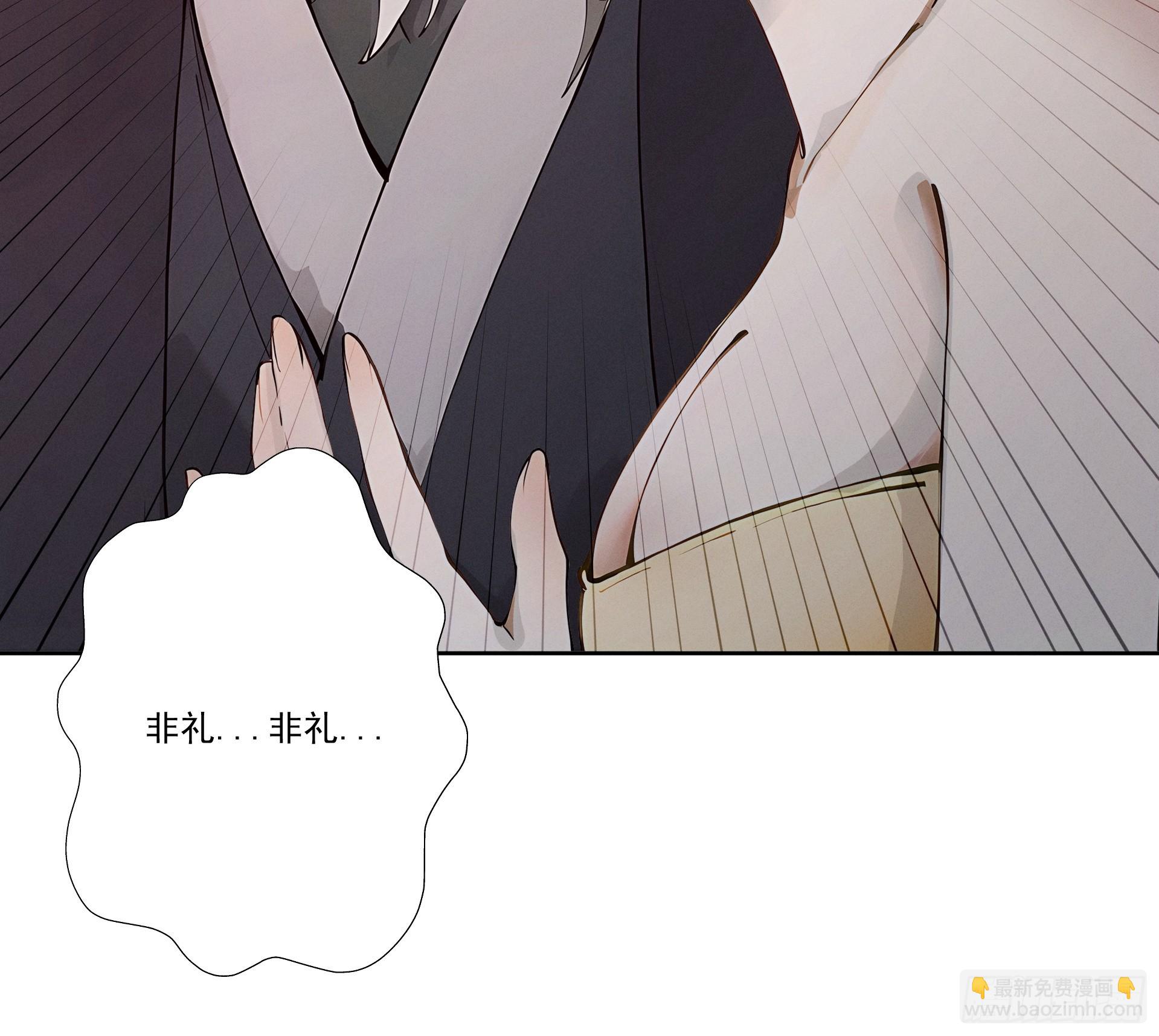 第115话 天女国-第124话