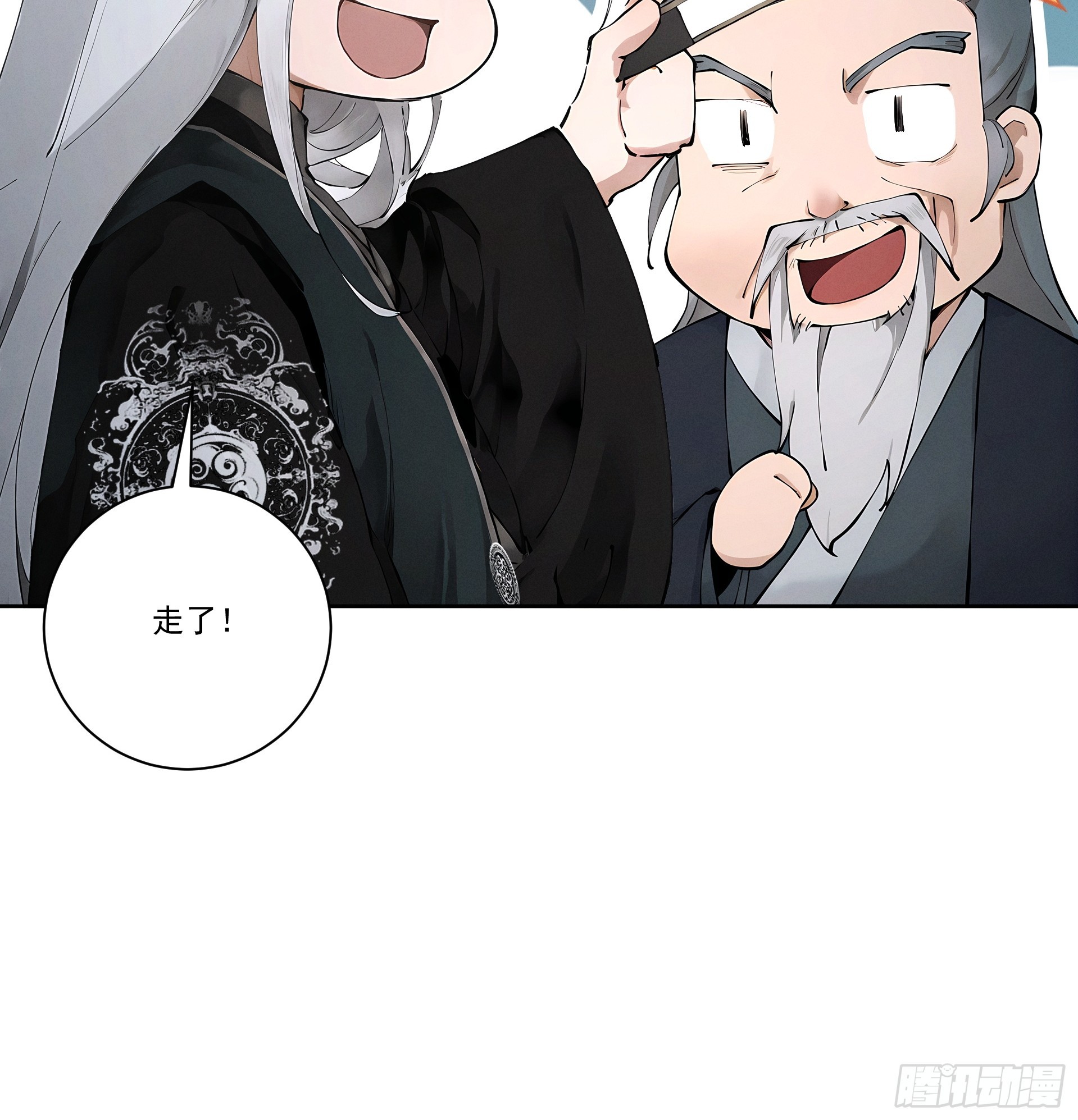 第115话 天女国-第124话