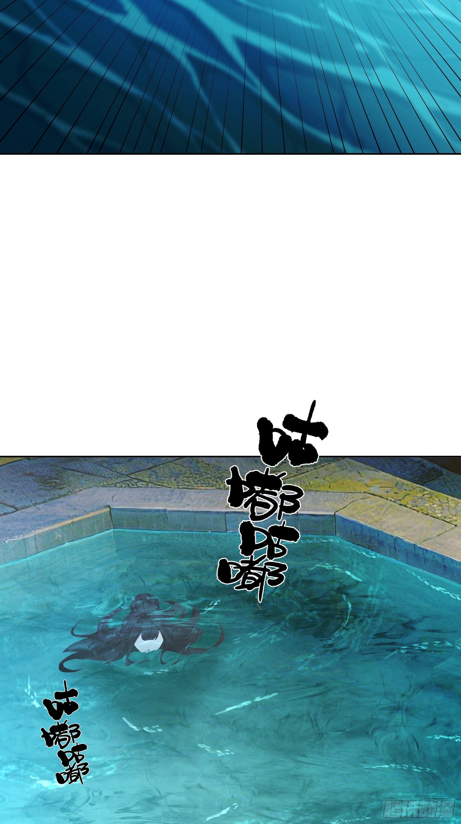 第115话 天女国-第124话