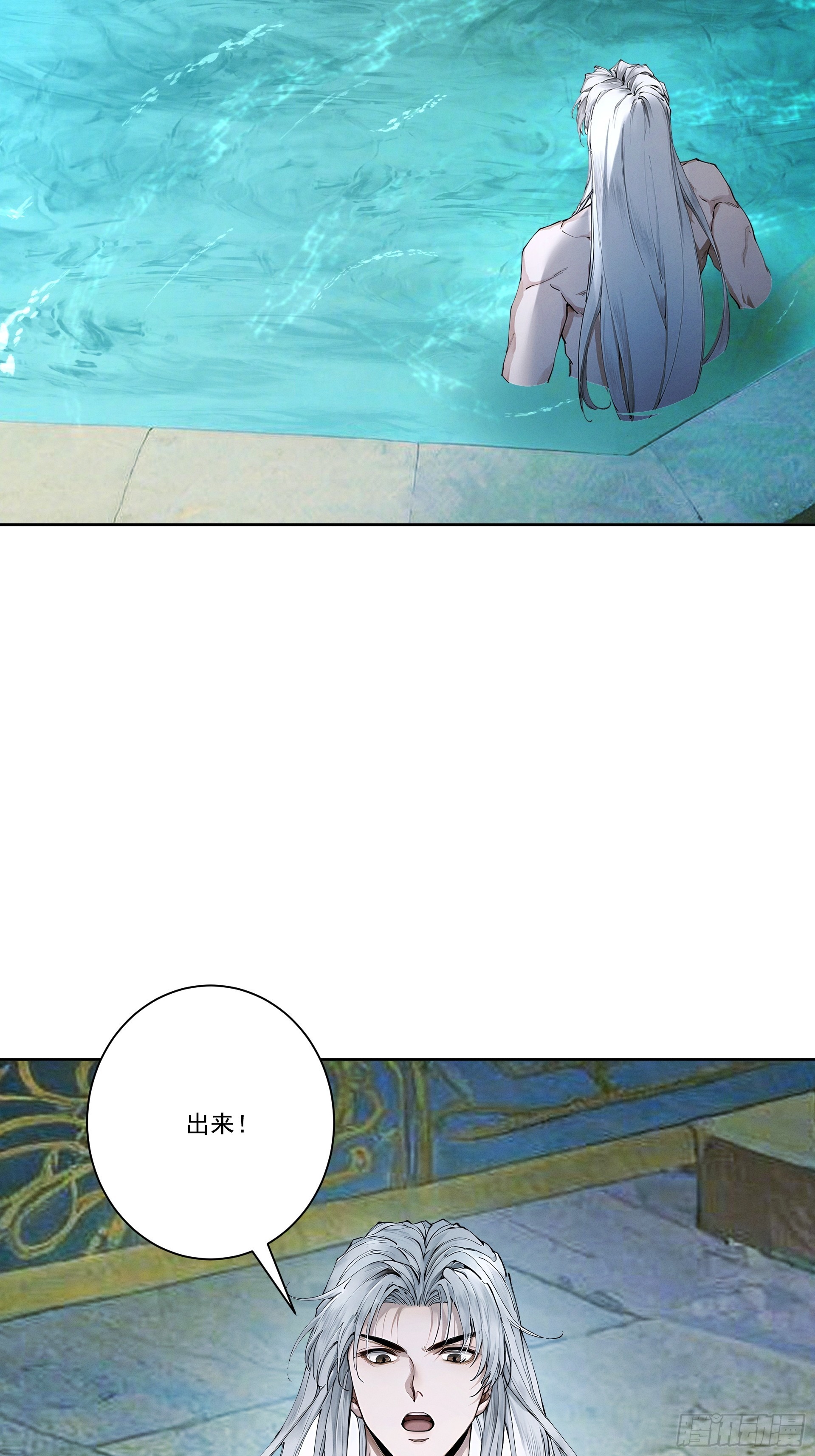 第115话 天女国-第124话