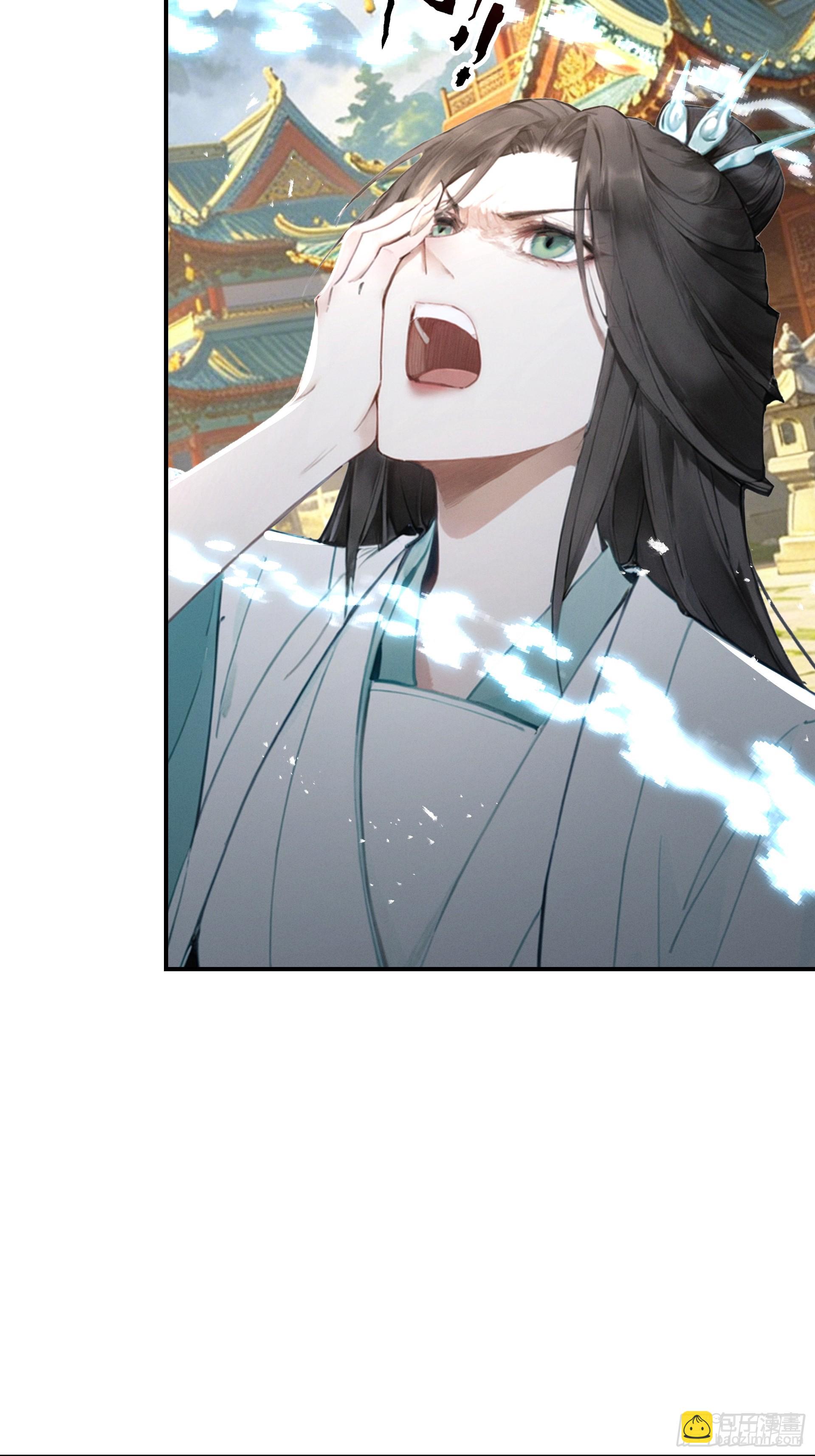 第118话 想小红了(1/2)-第126话