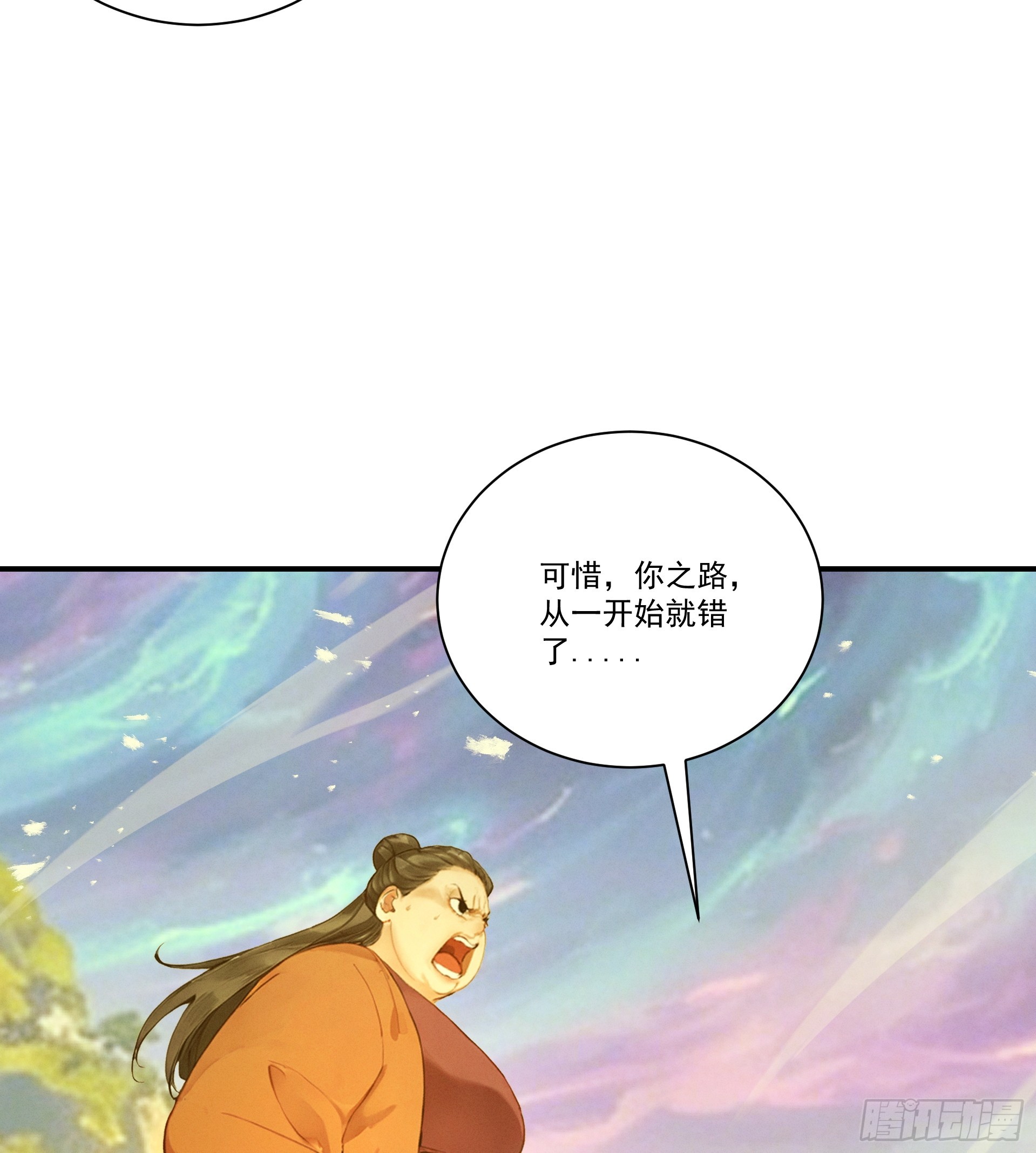 第119话 上阵母女兵(1/2)-第128话