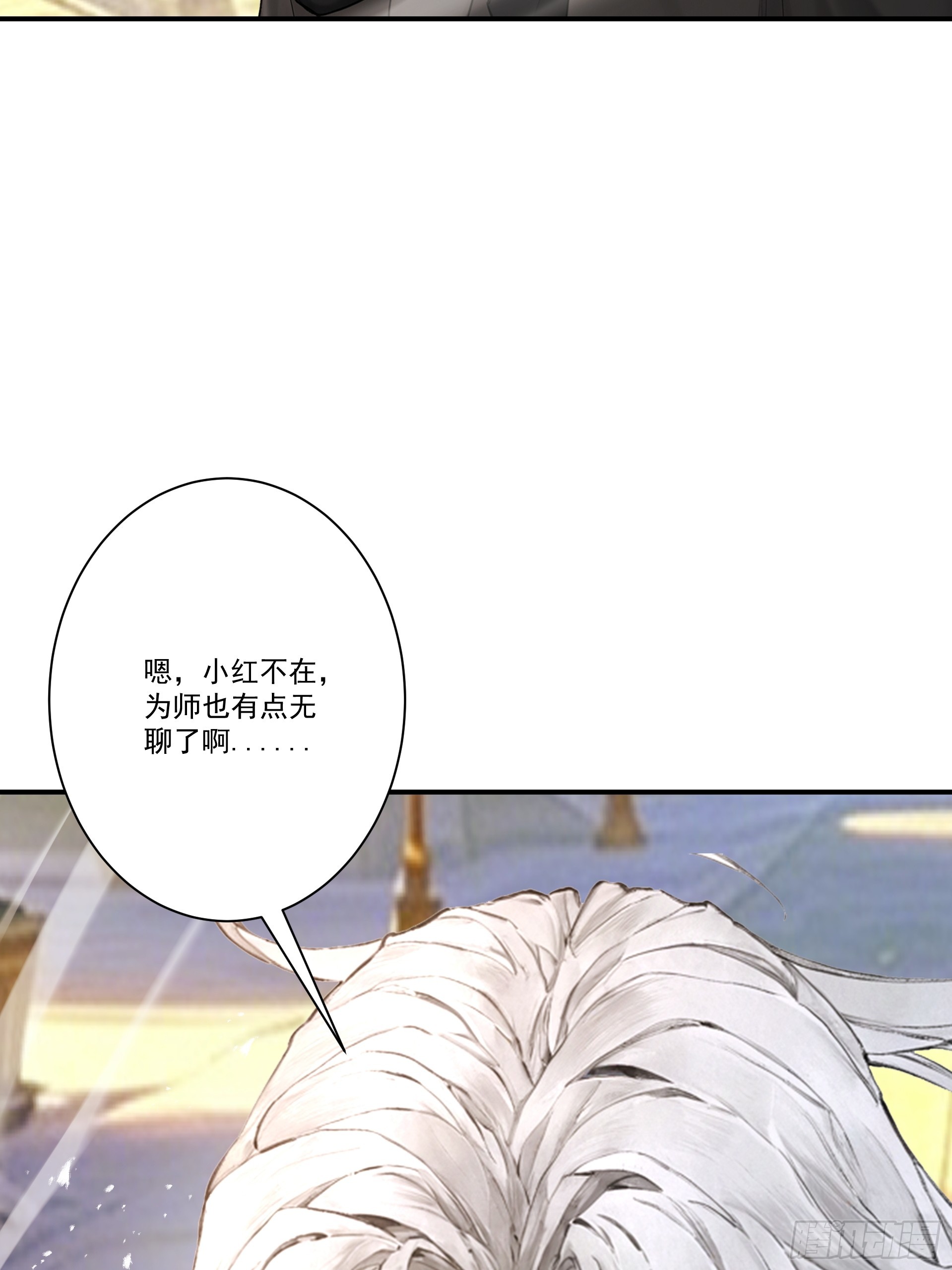 第119话 上阵母女兵(1/2)-第128话