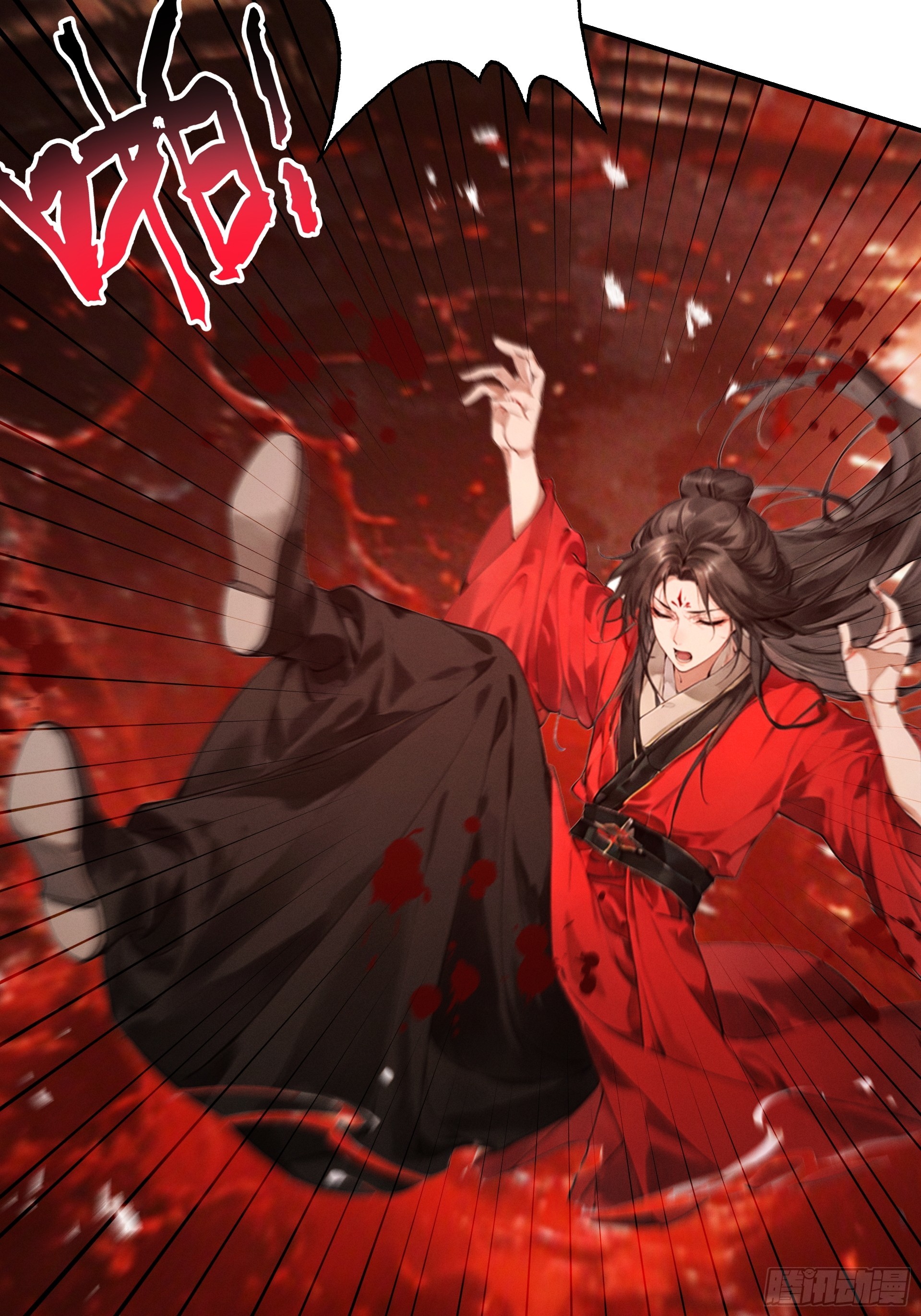 第119话 上阵母女兵(1/2)-第128话