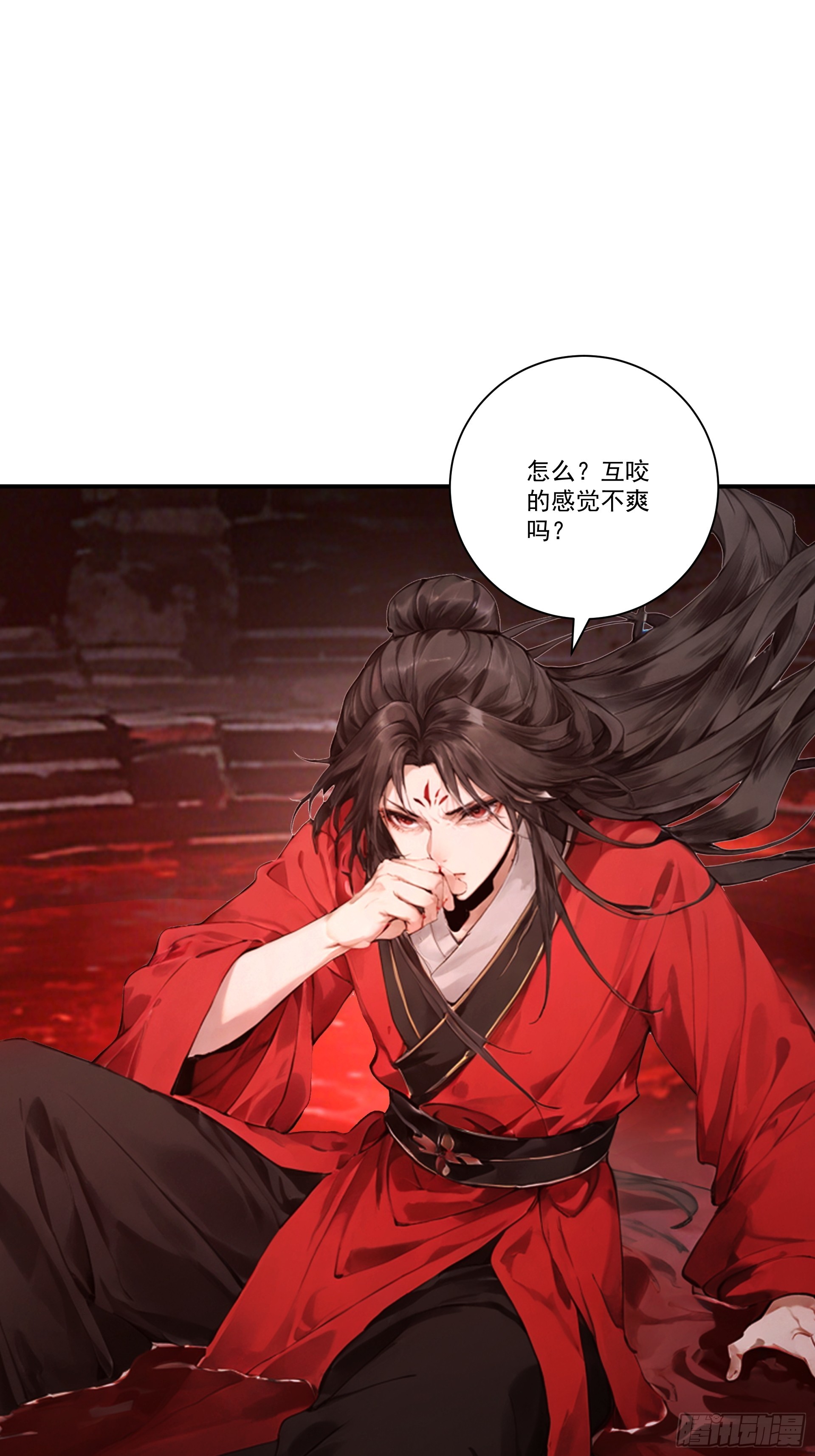 第119话 上阵母女兵(1/2)-第128话