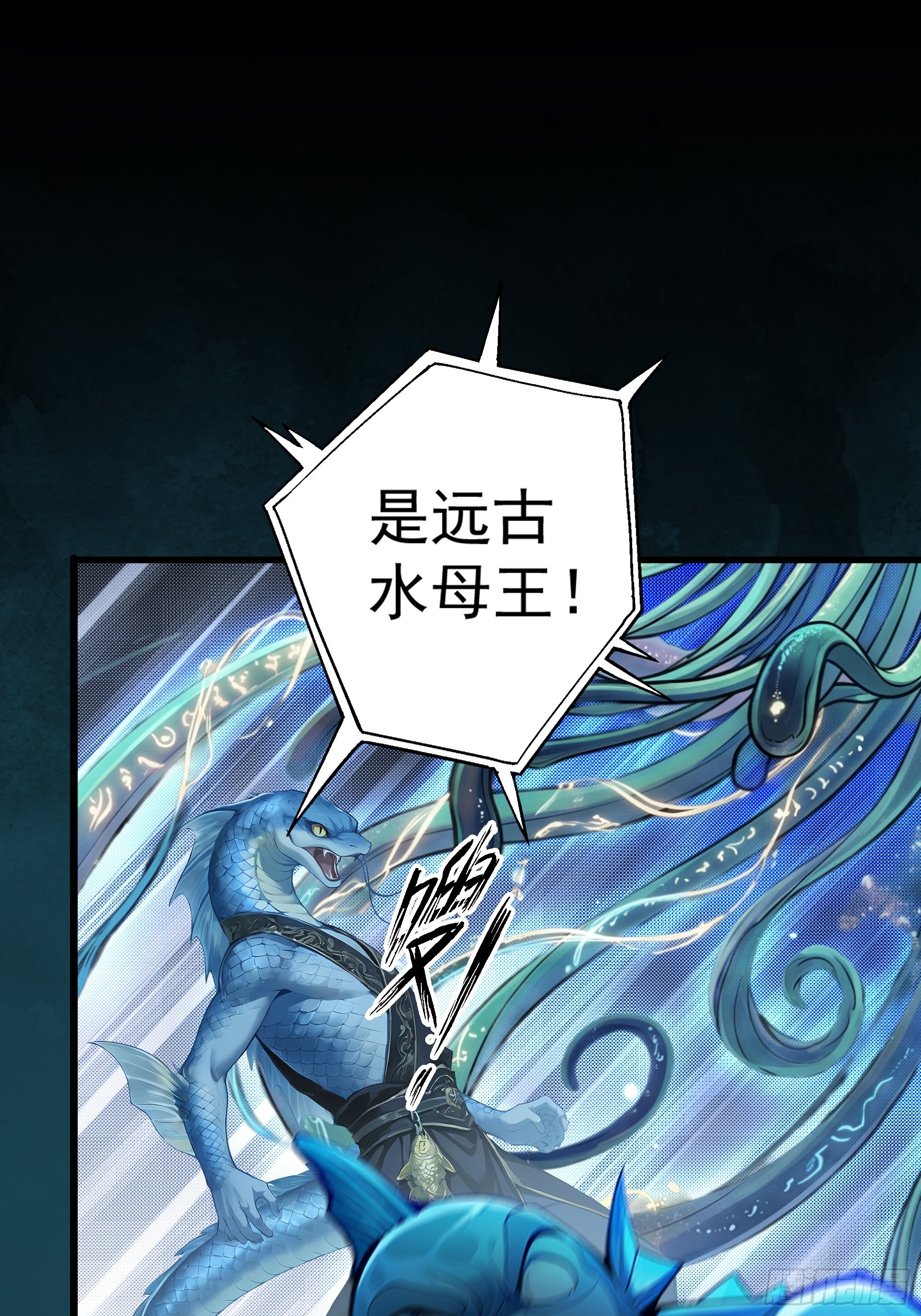 第125话 水母不能吃哦(1/2)-第136话