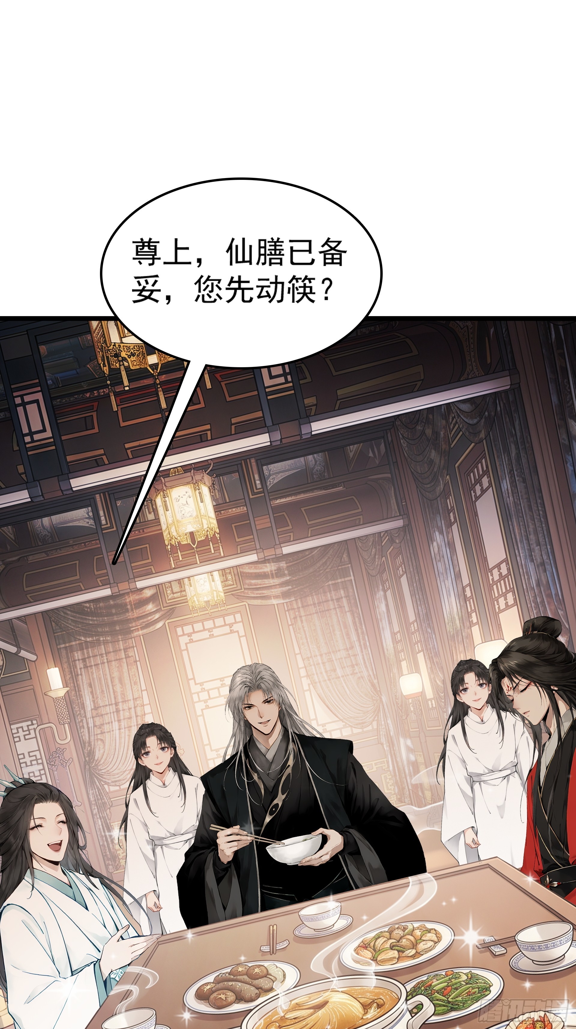 第125话 水母不能吃哦(1/2)-第136话