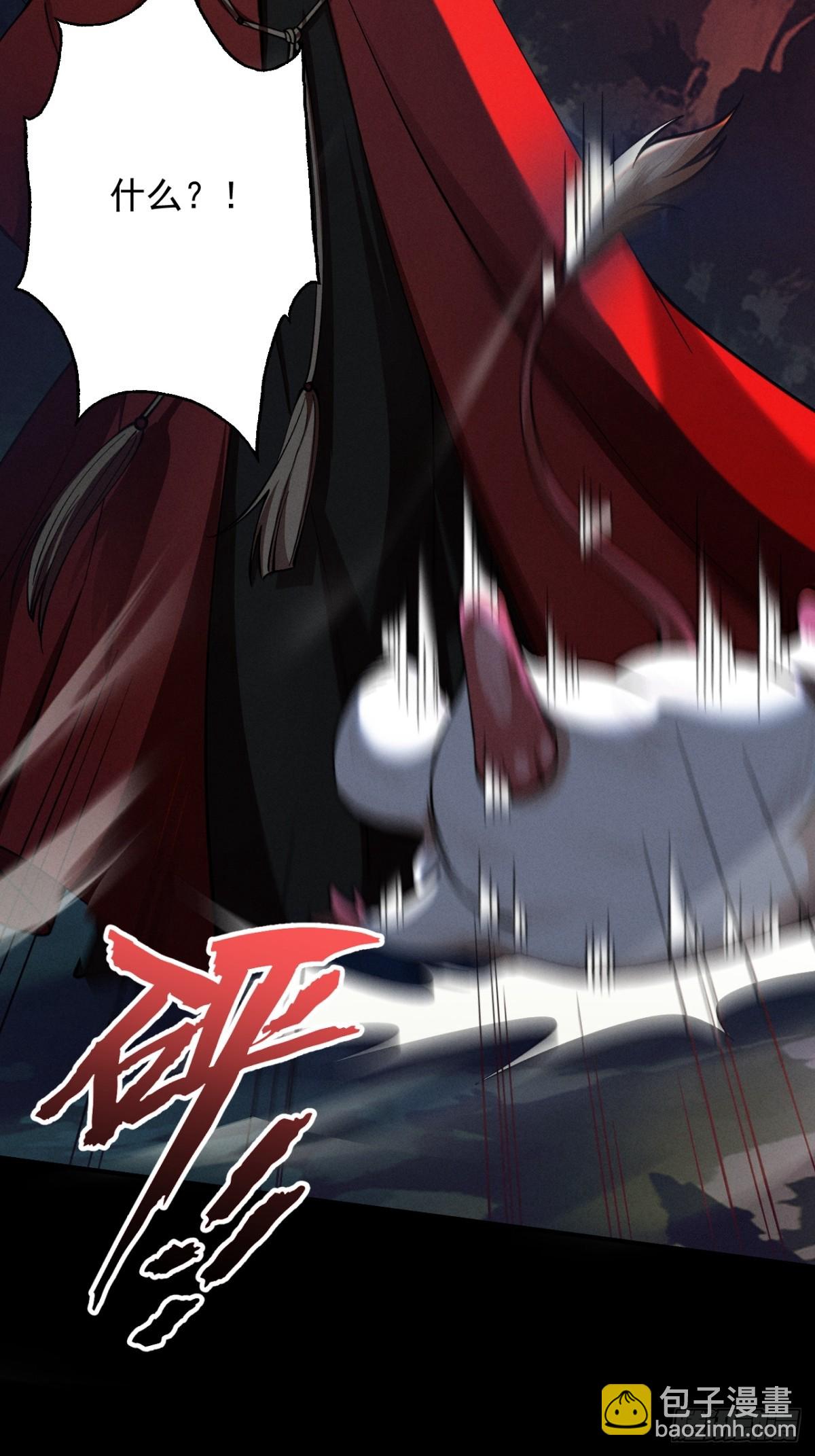 第19话  十万生灵侵略荒州(1/2)-第20话