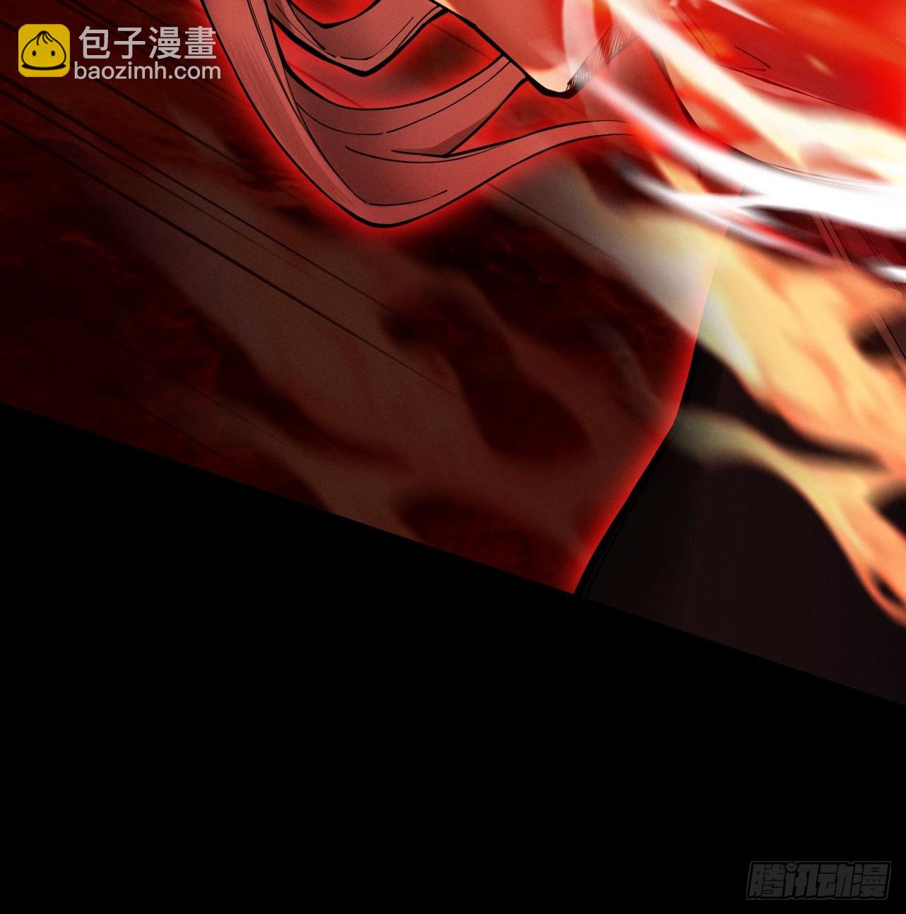 第25话 徒手撕大乘(1/3)-第26话