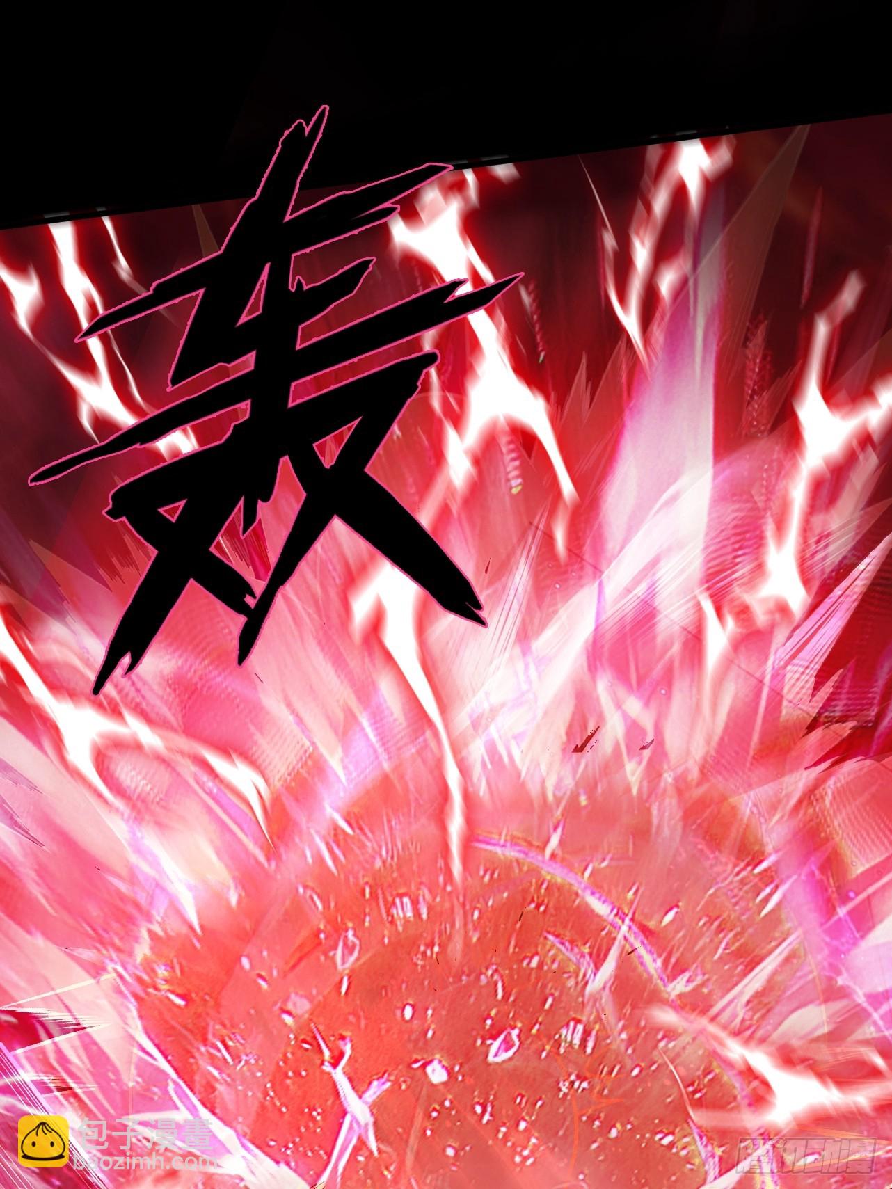 第25话 徒手撕大乘(1/3)-第26话