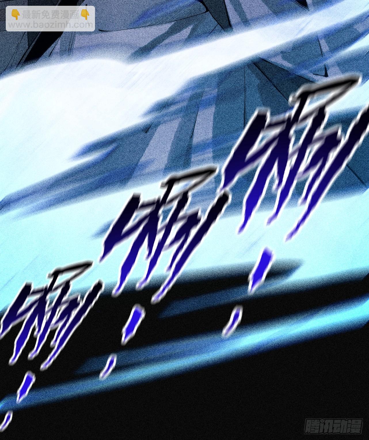 第3话 灭风雷宗(1/3)-第4话