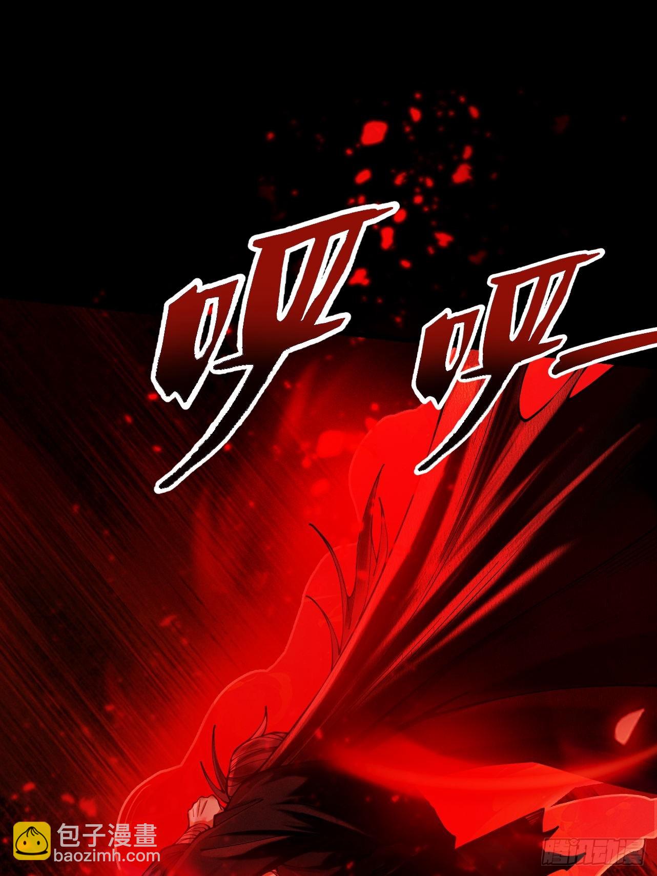 第33话 人鬼鏖战(1/2)-第34话