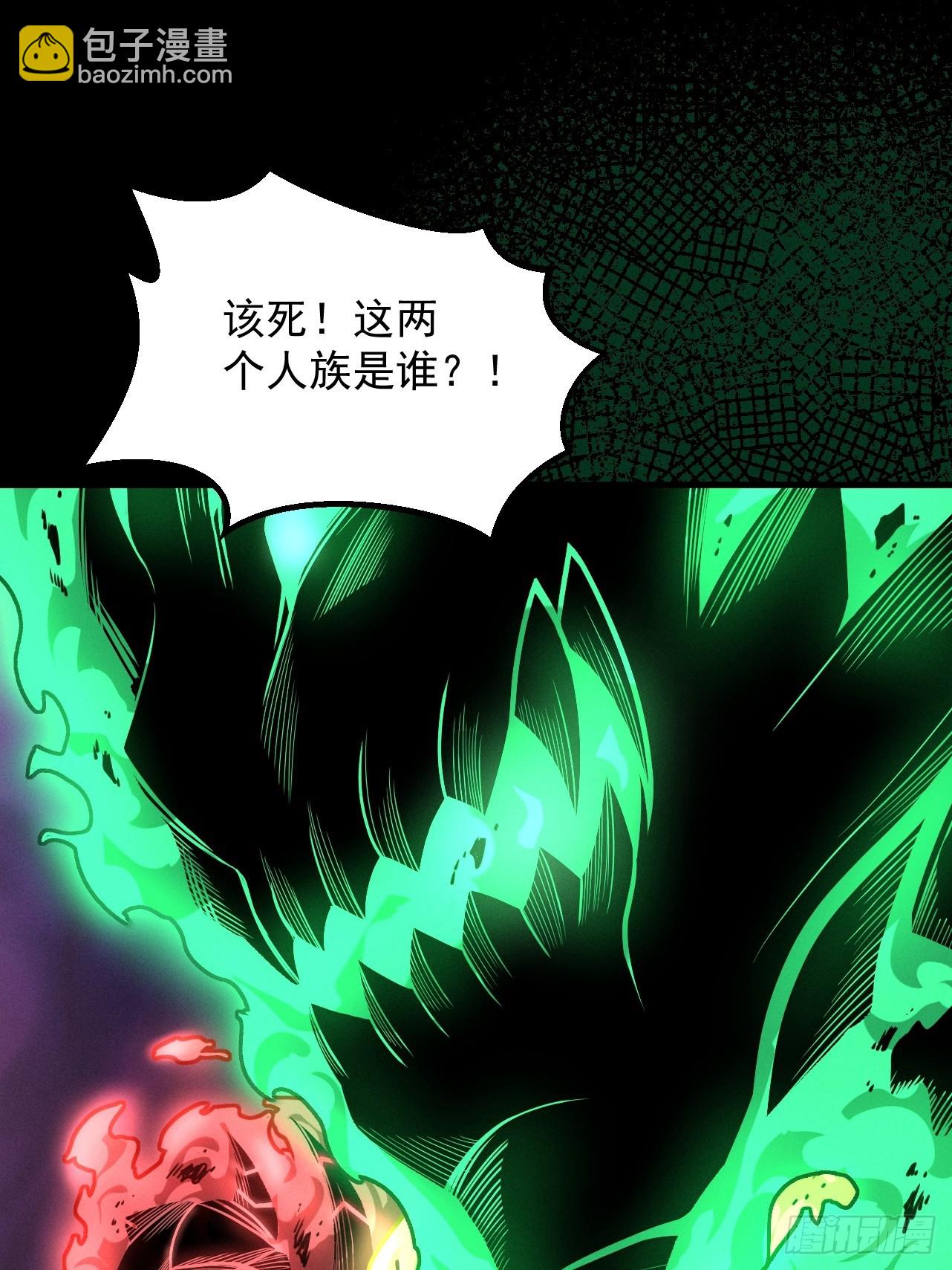 第35话  红千叶战十鬼帅(1/2)-第36话
