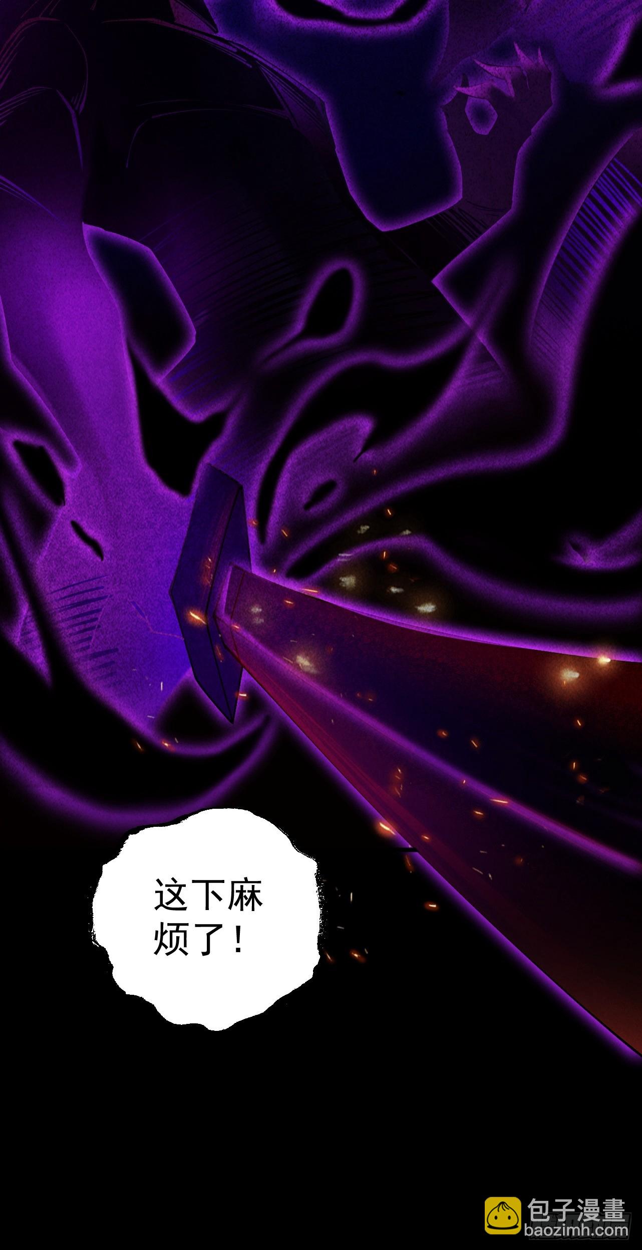 第35话  红千叶战十鬼帅(1/2)-第36话