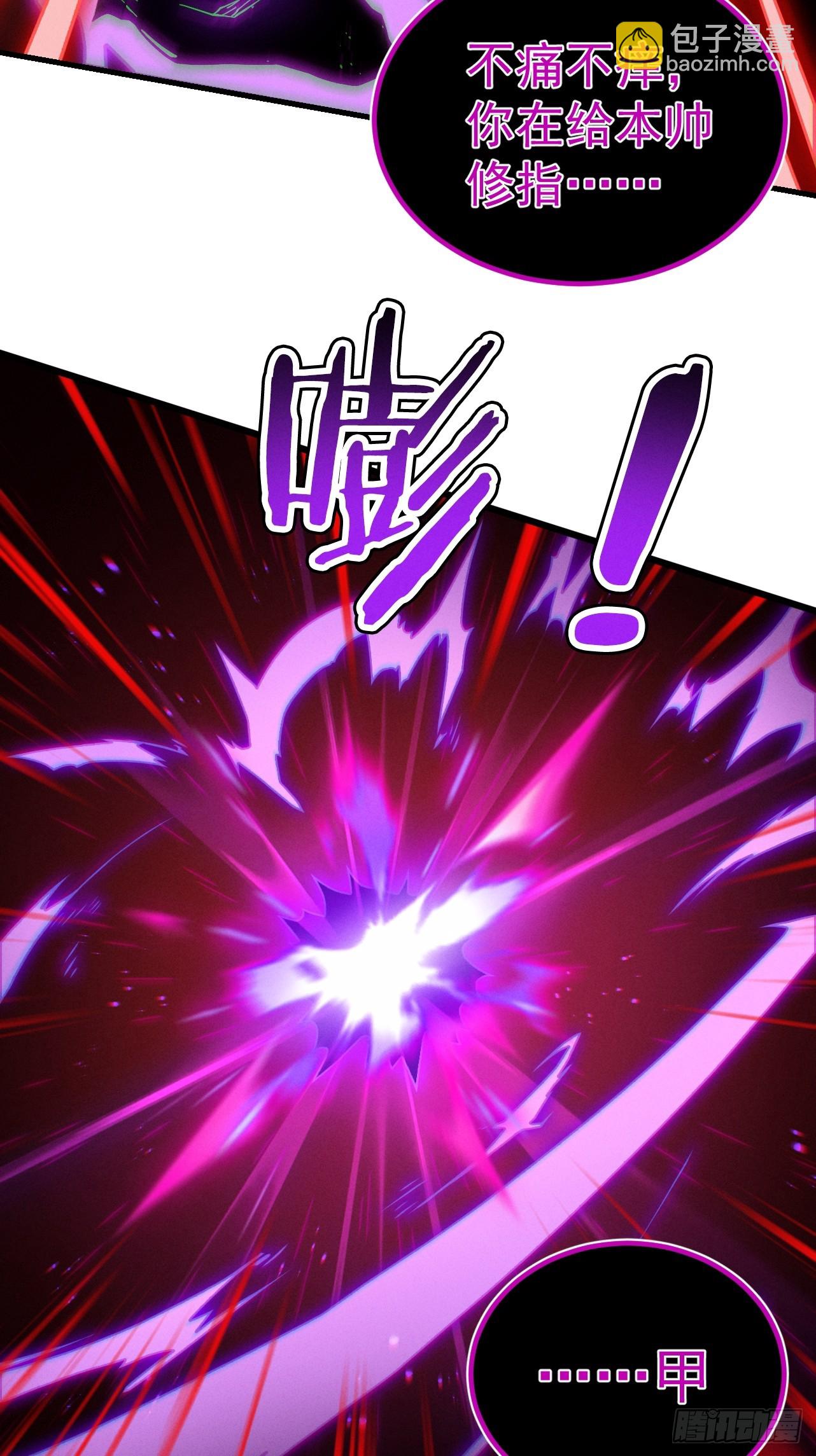 第35话  红千叶战十鬼帅(1/2)-第36话