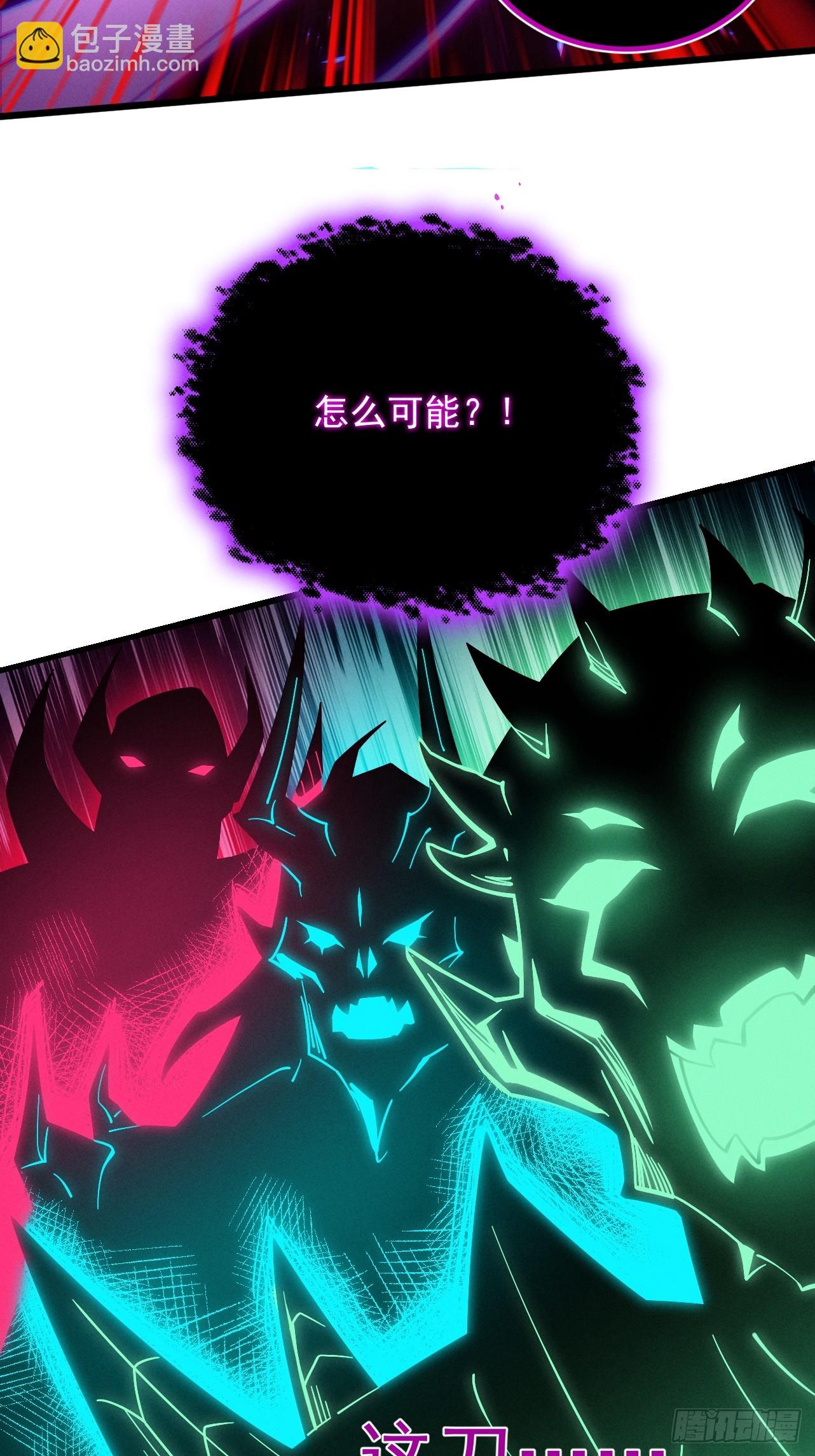 第35话  红千叶战十鬼帅(1/2)-第36话