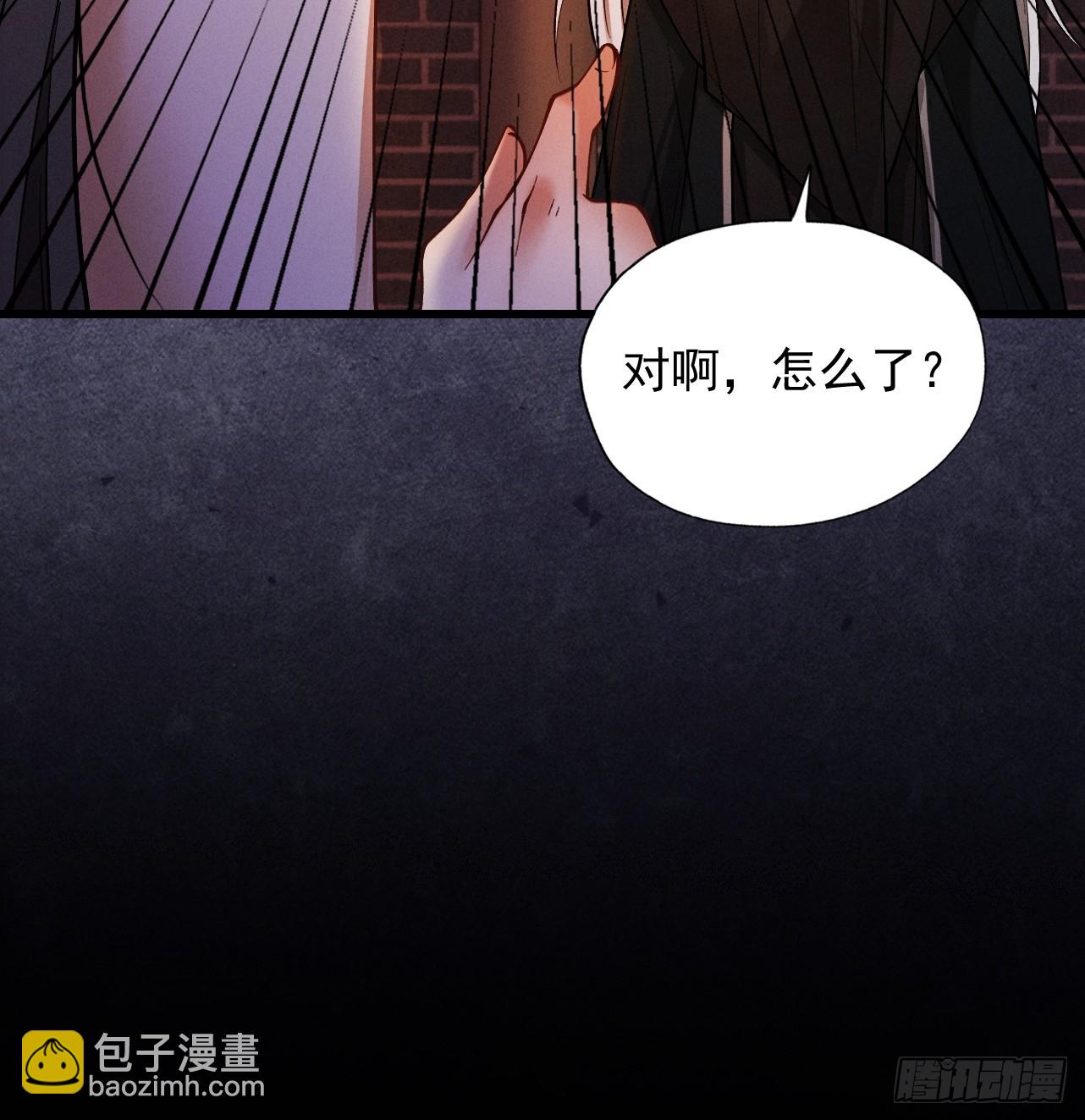 第43话 药王启世(1/2)-第44话