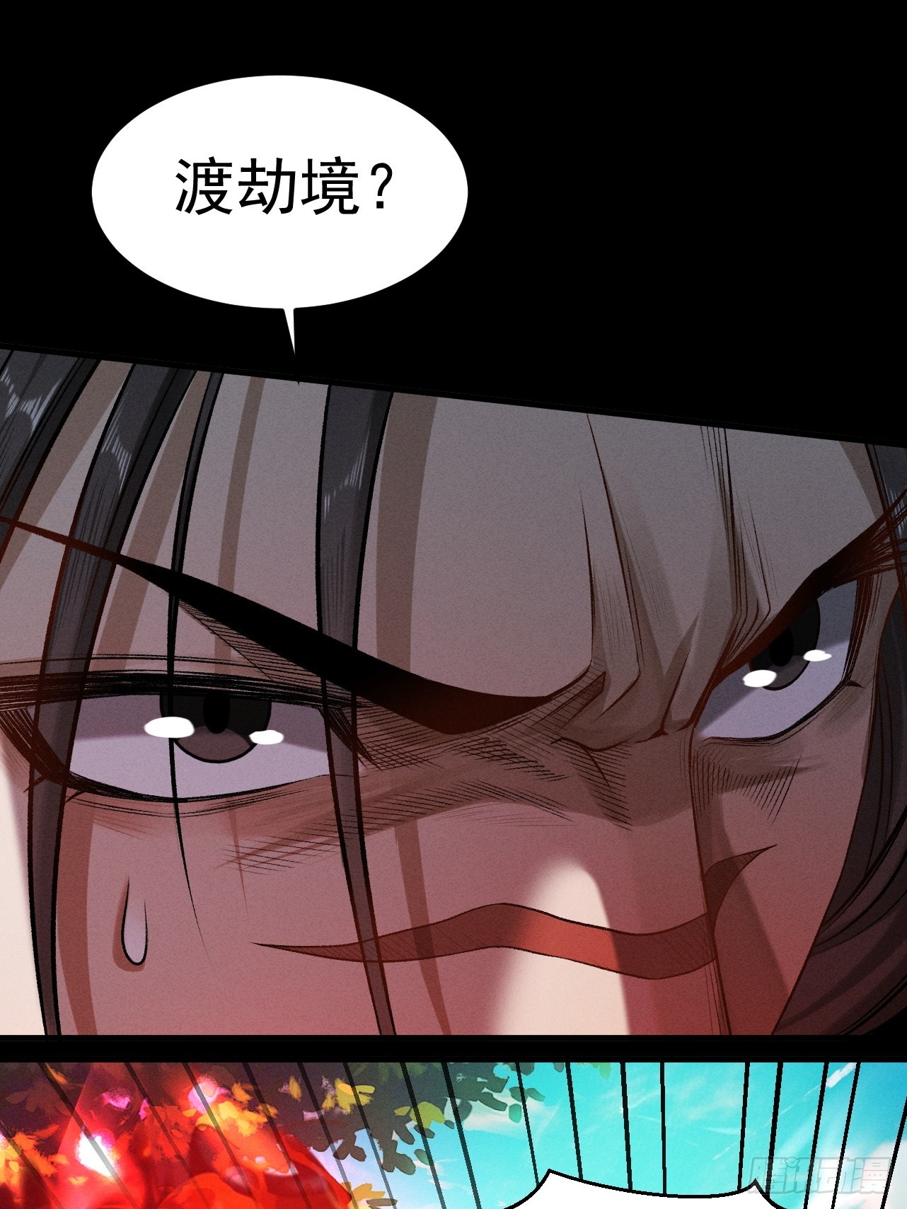 第47话 斗战胜拳(1/3)-第48话