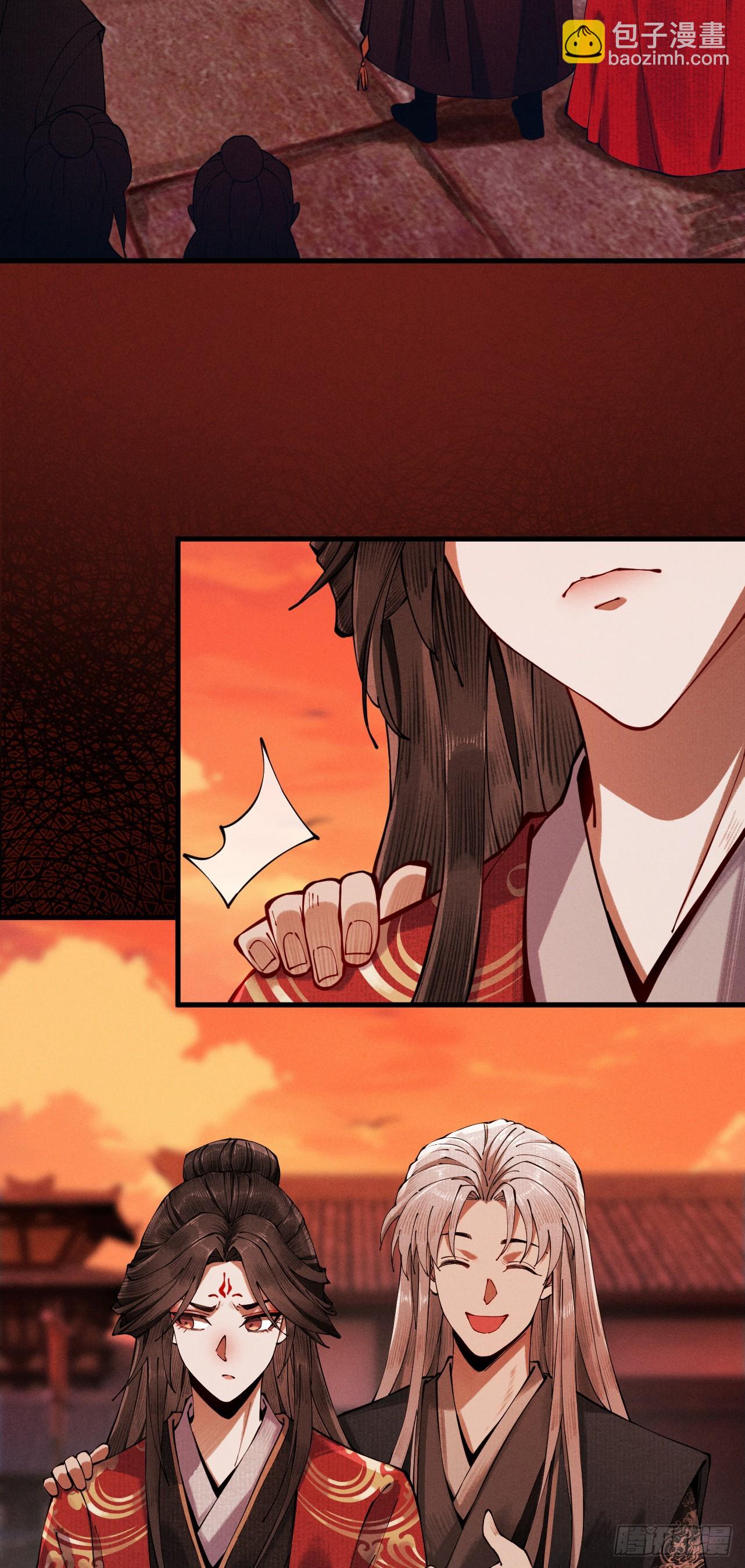 第5话 你也配做我师傅(1/2)-第6话
